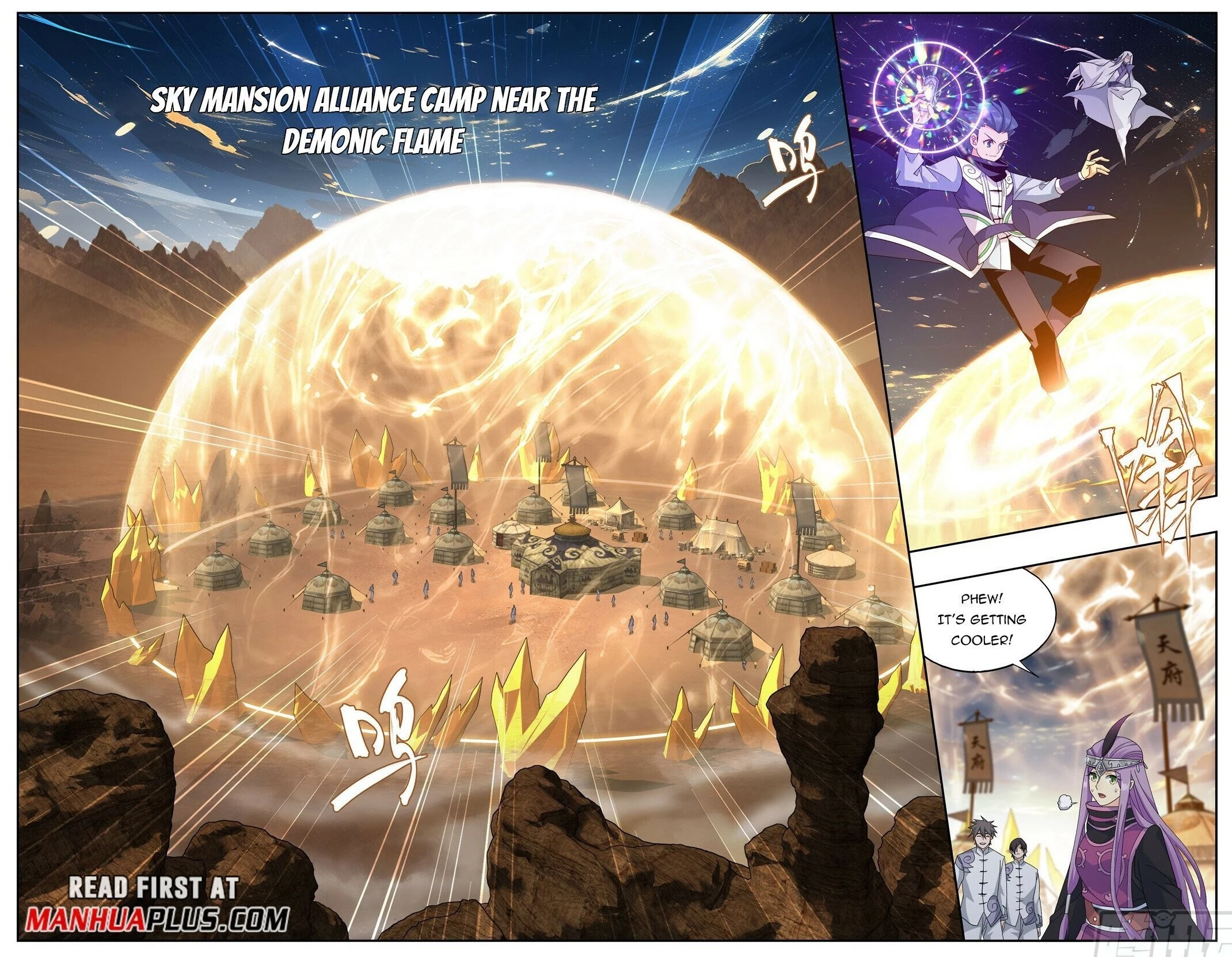 Battle Through the Heavens Chapter 415 - 8