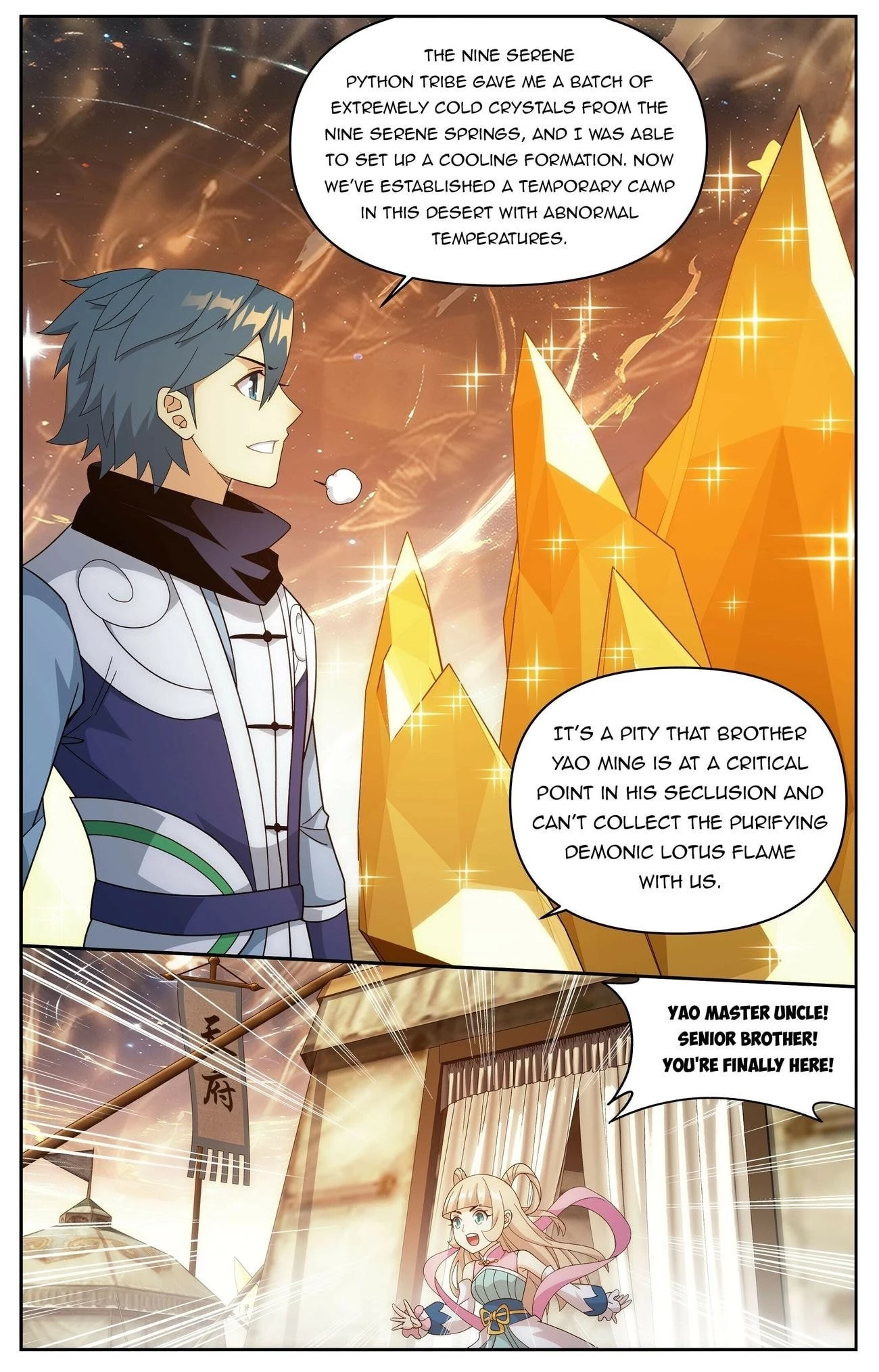 Battle Through the Heavens Chapter 415 - 9