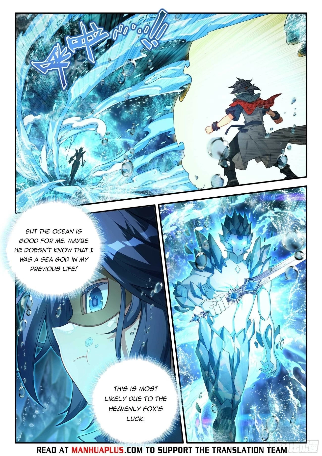 Soul Land V Chapter 147 - 4