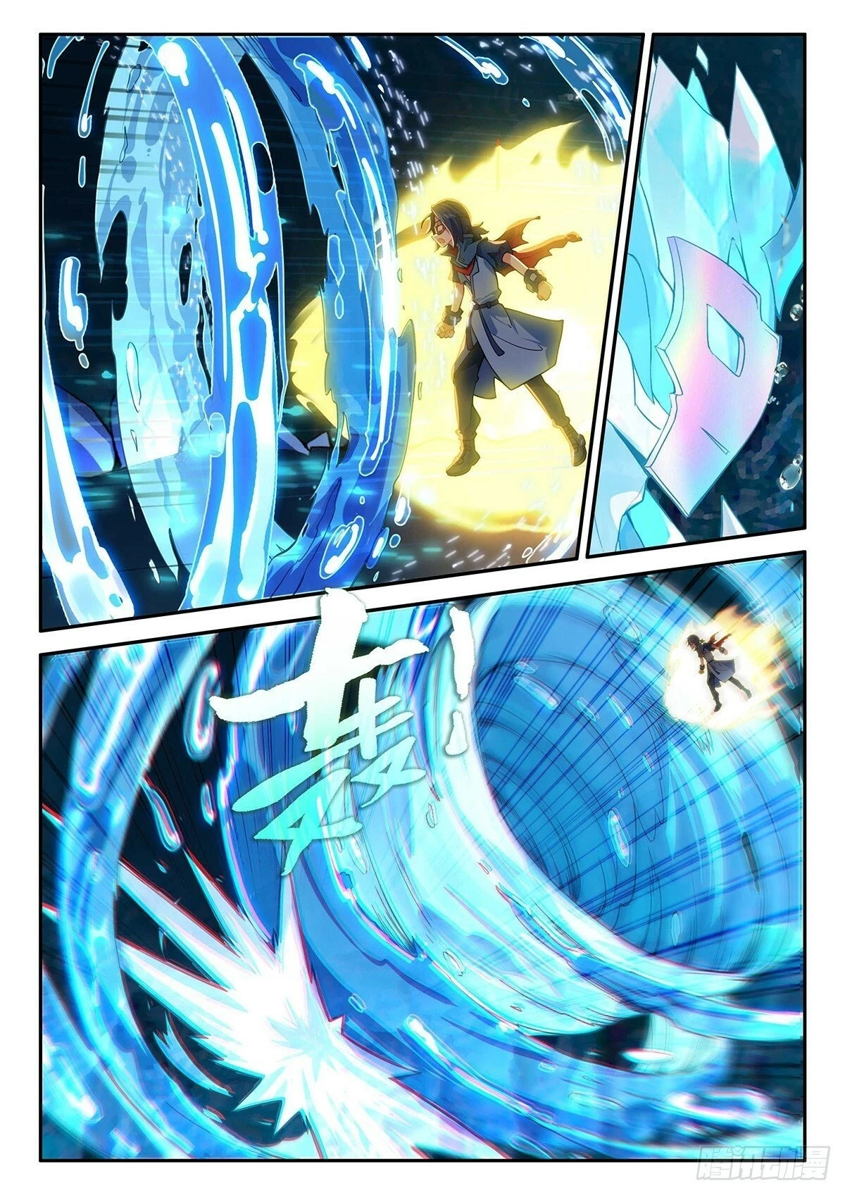Soul Land V Chapter 147 - 6