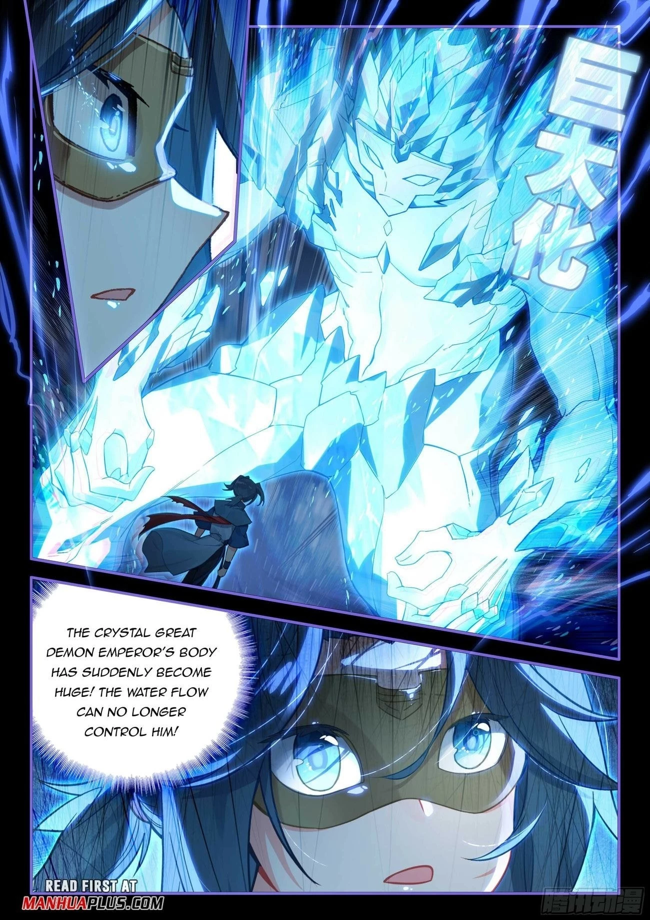 Soul Land V Chapter 147 - 9