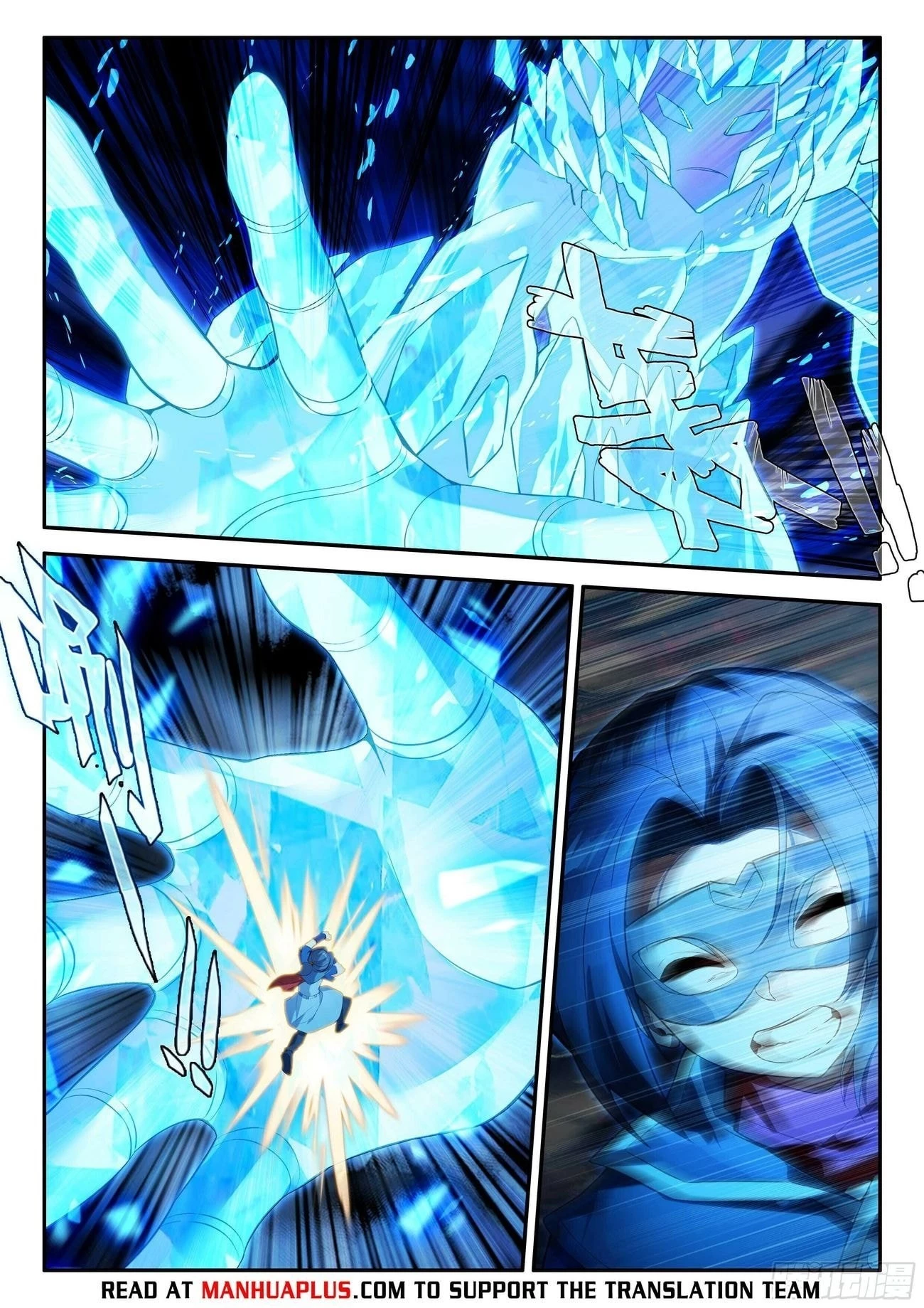 Soul Land V Chapter 147 - 10