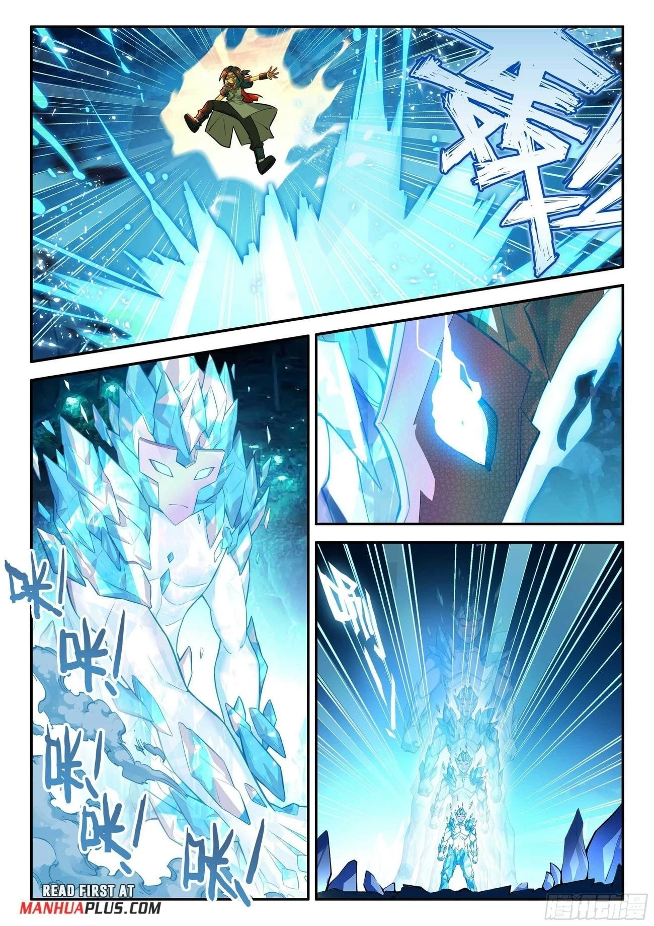 Soul Land V Chapter 147 - 11