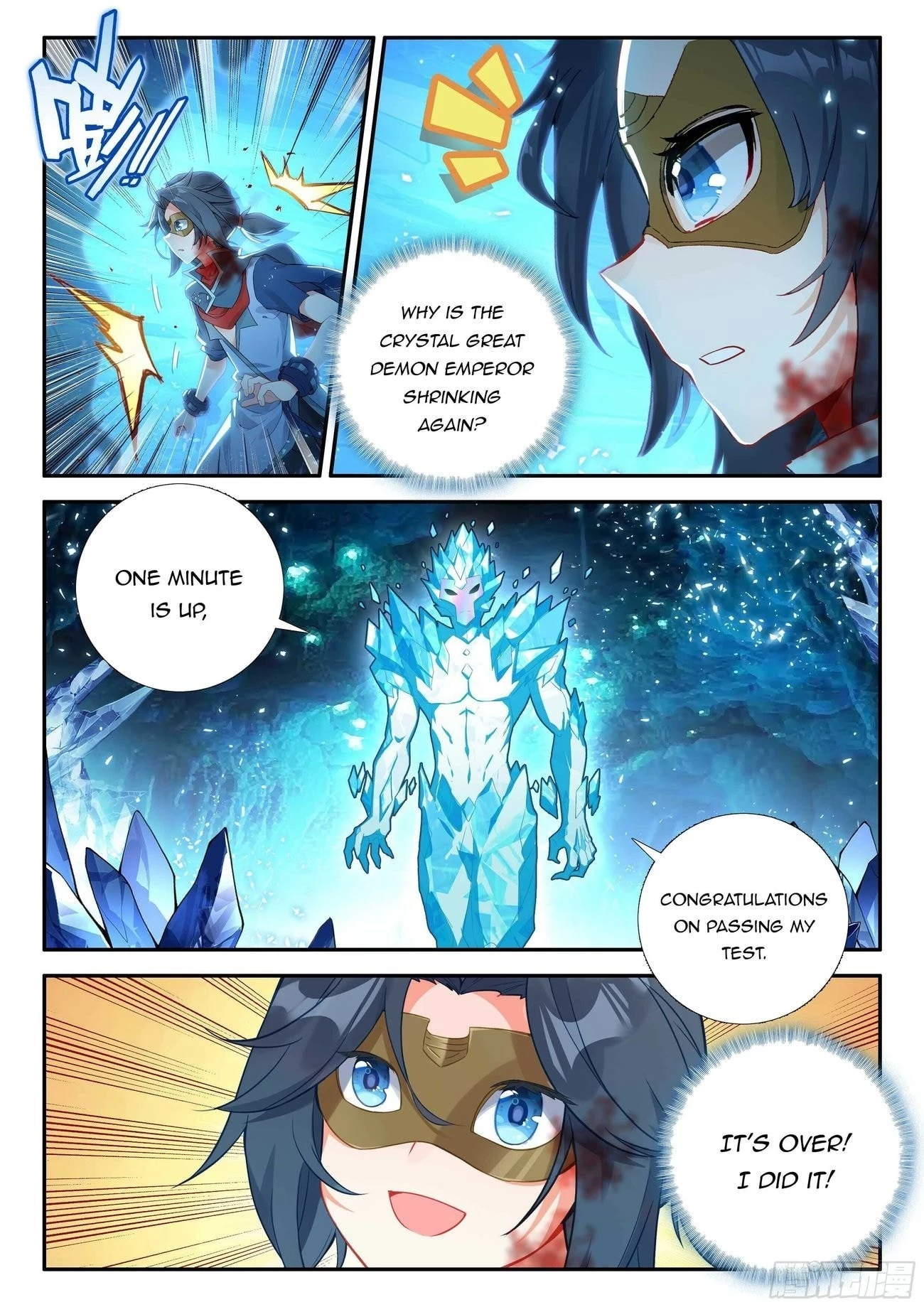 Soul Land V Chapter 147 - 12