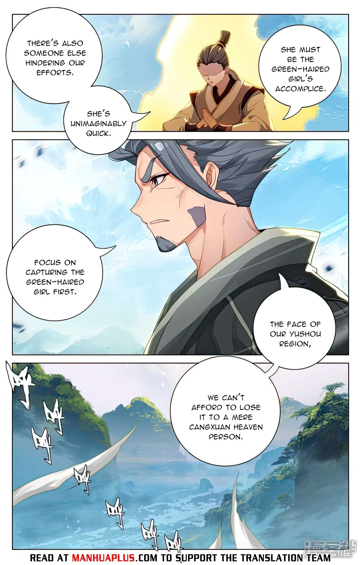 Yuan Zun Chapter 528.5 - 2