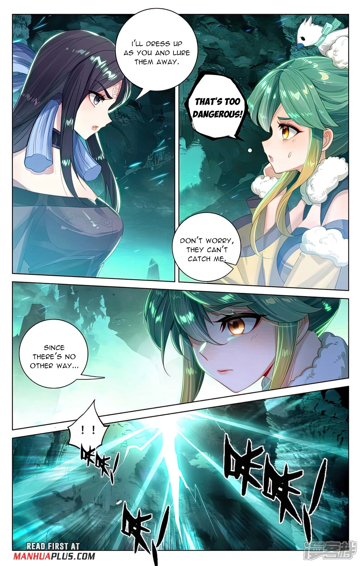Yuan Zun Chapter 528.5 - 5