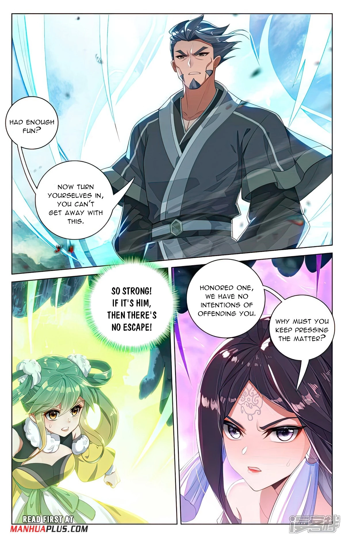 Yuan Zun Chapter 528.5 - 7