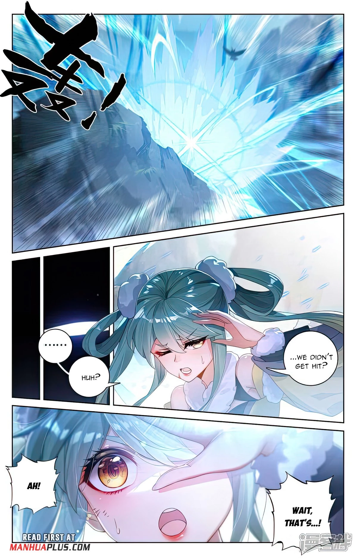 Yuan Zun Chapter 529 - 3