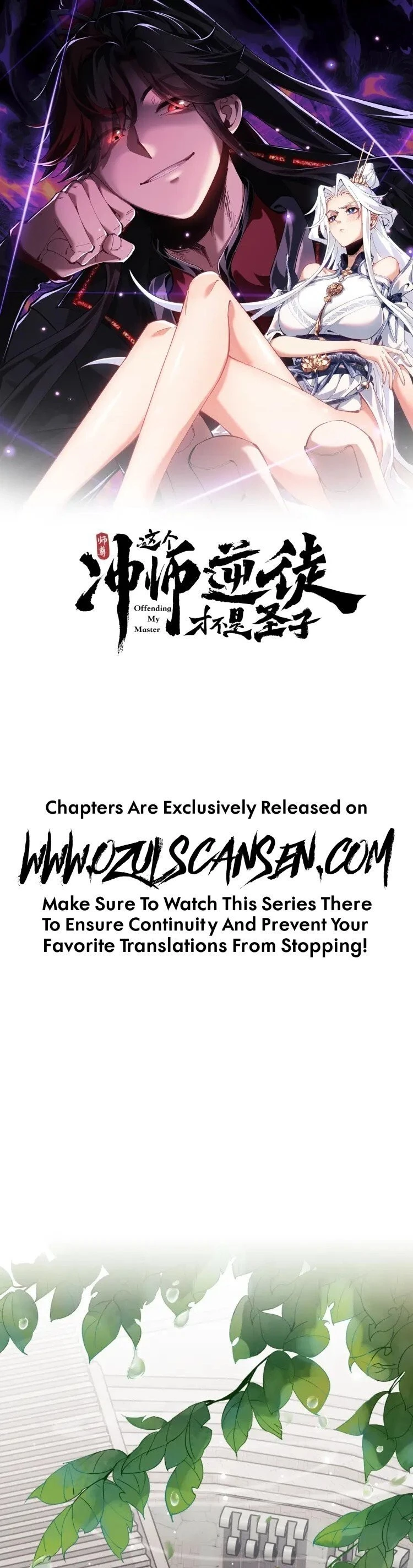 Master: This Villainous Disciple Is Not The Holy Child Chapter 7 - 5
