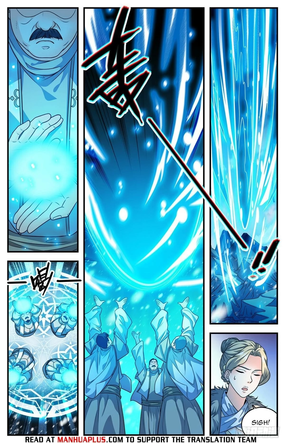 Versatile Mage Chapter 1089 - 4