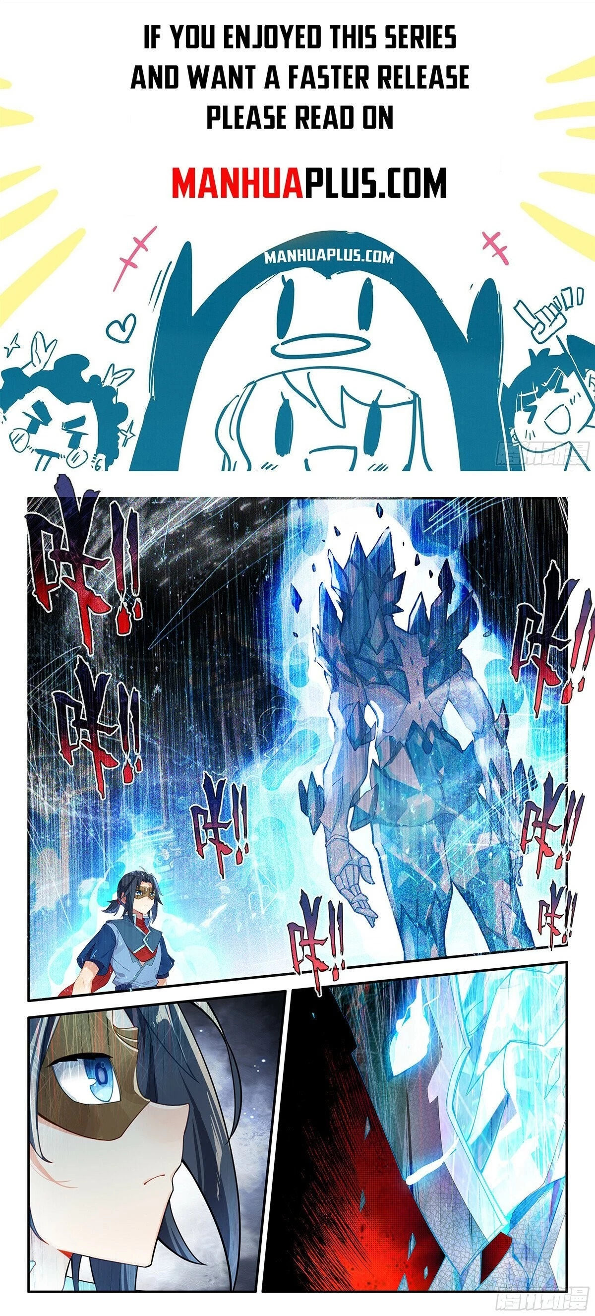 Soul Land V Chapter 148 - 2