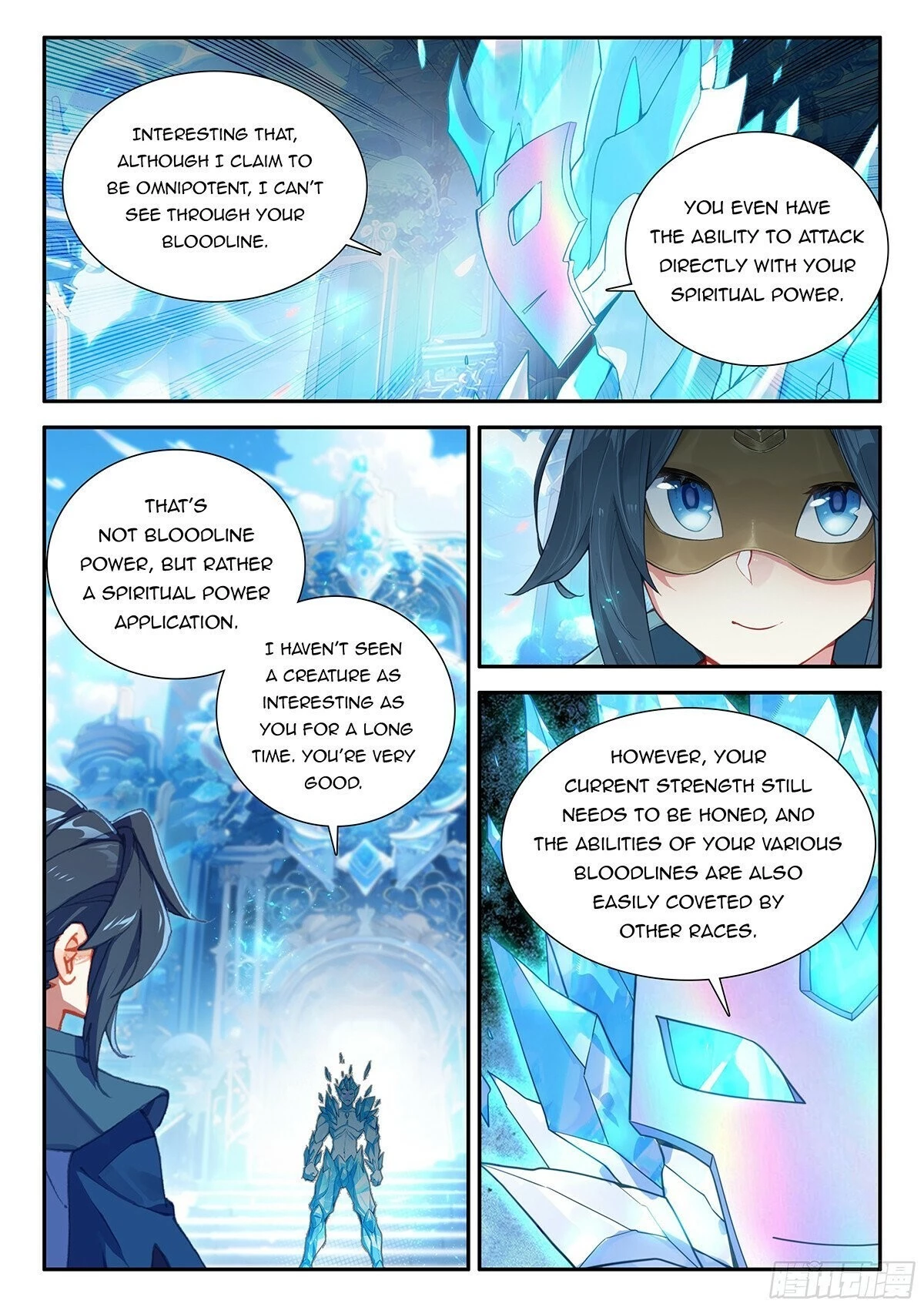 Soul Land V Chapter 148 - 4