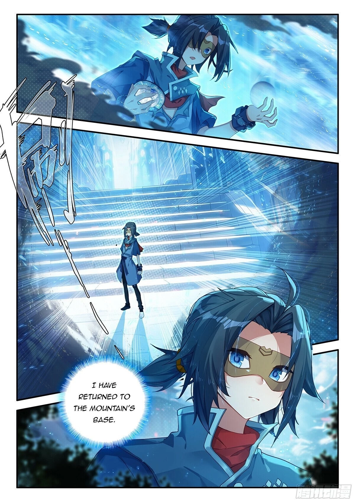Soul Land V Chapter 148 - 10