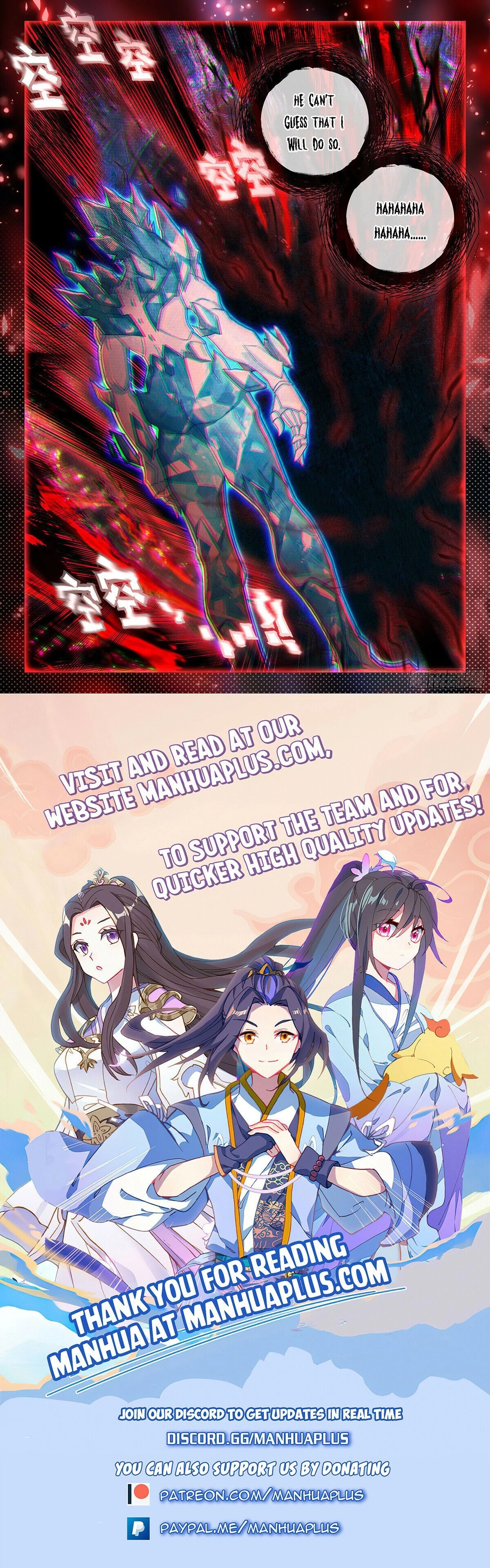 Soul Land V Chapter 148 - 16