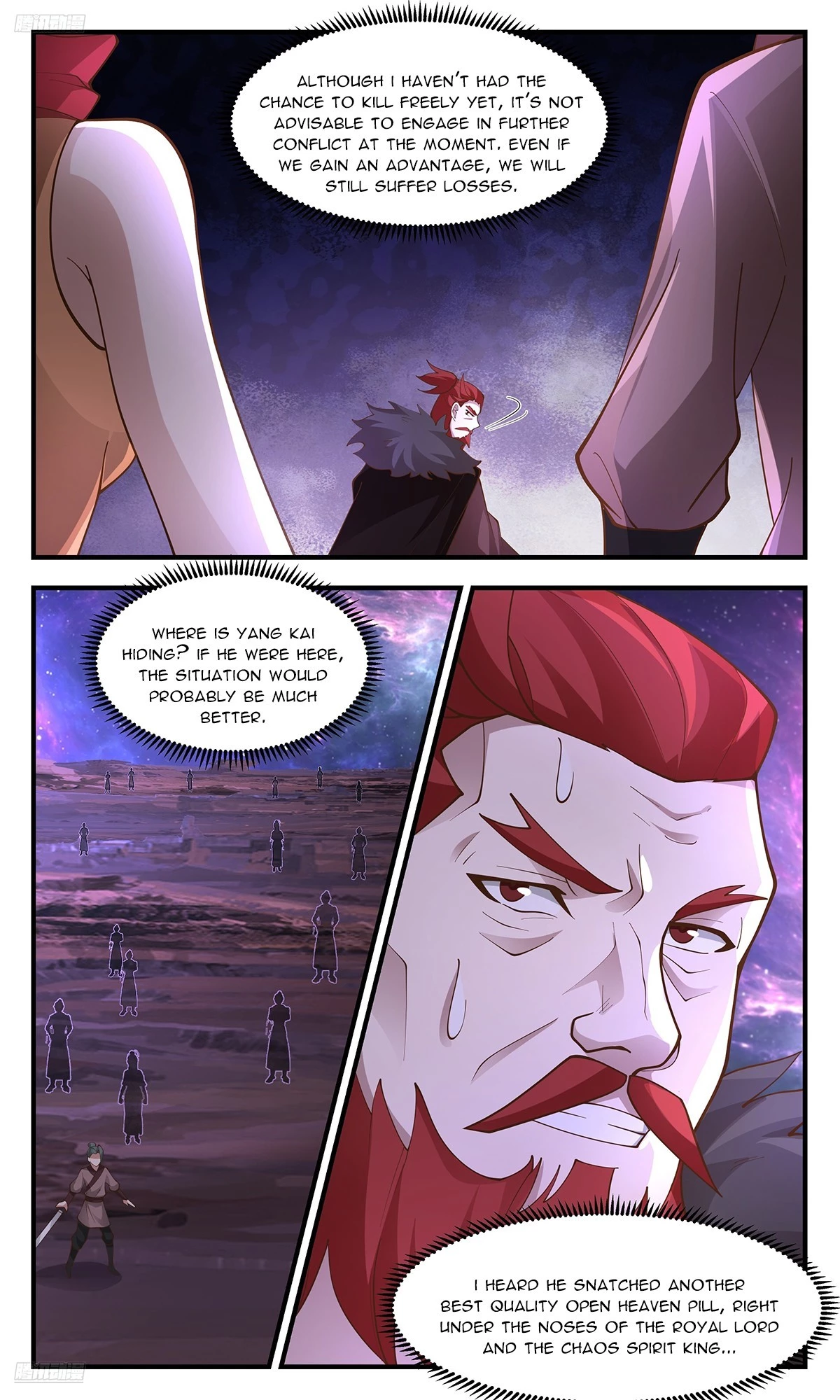 Martial Peak Chapter 3554 - 4