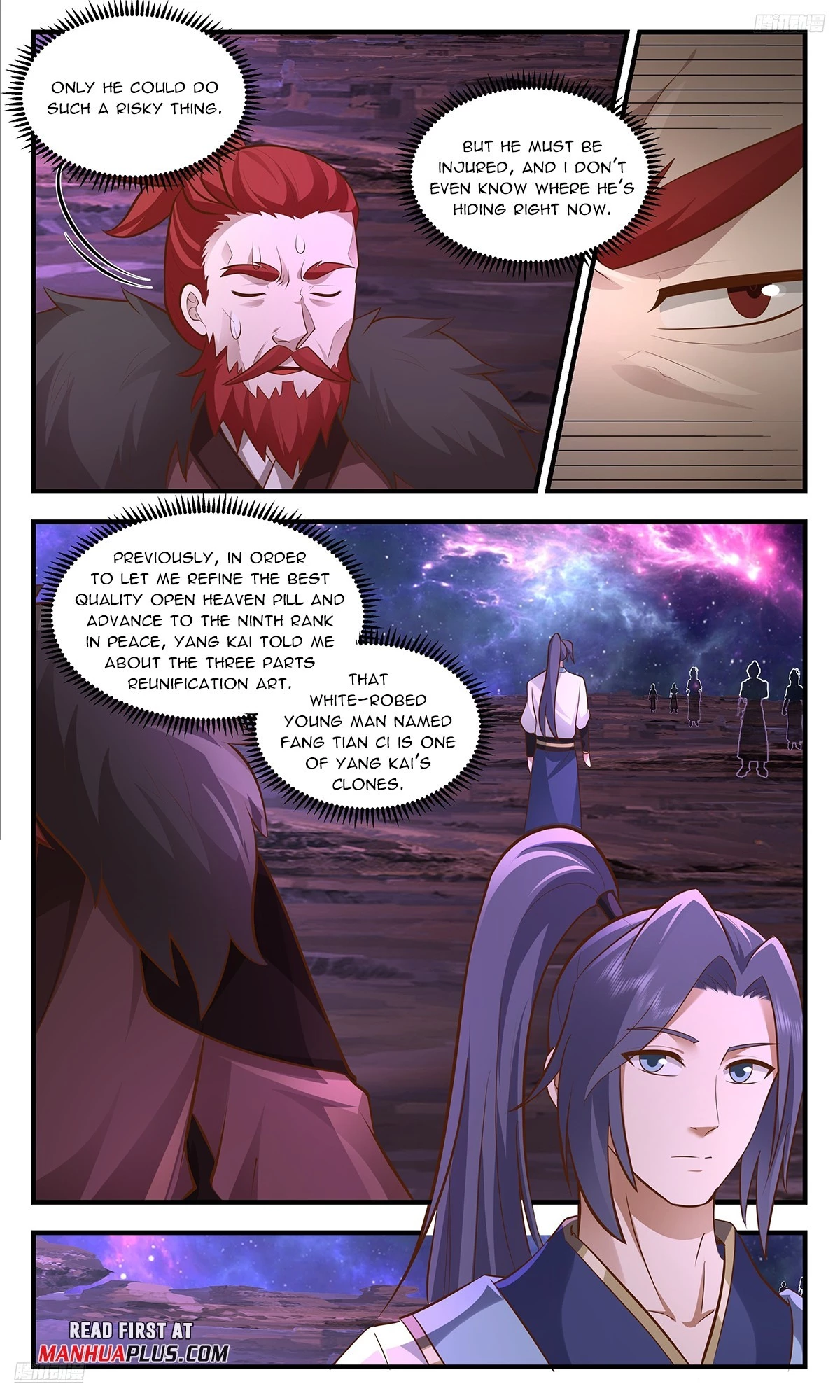Martial Peak Chapter 3554 - 5