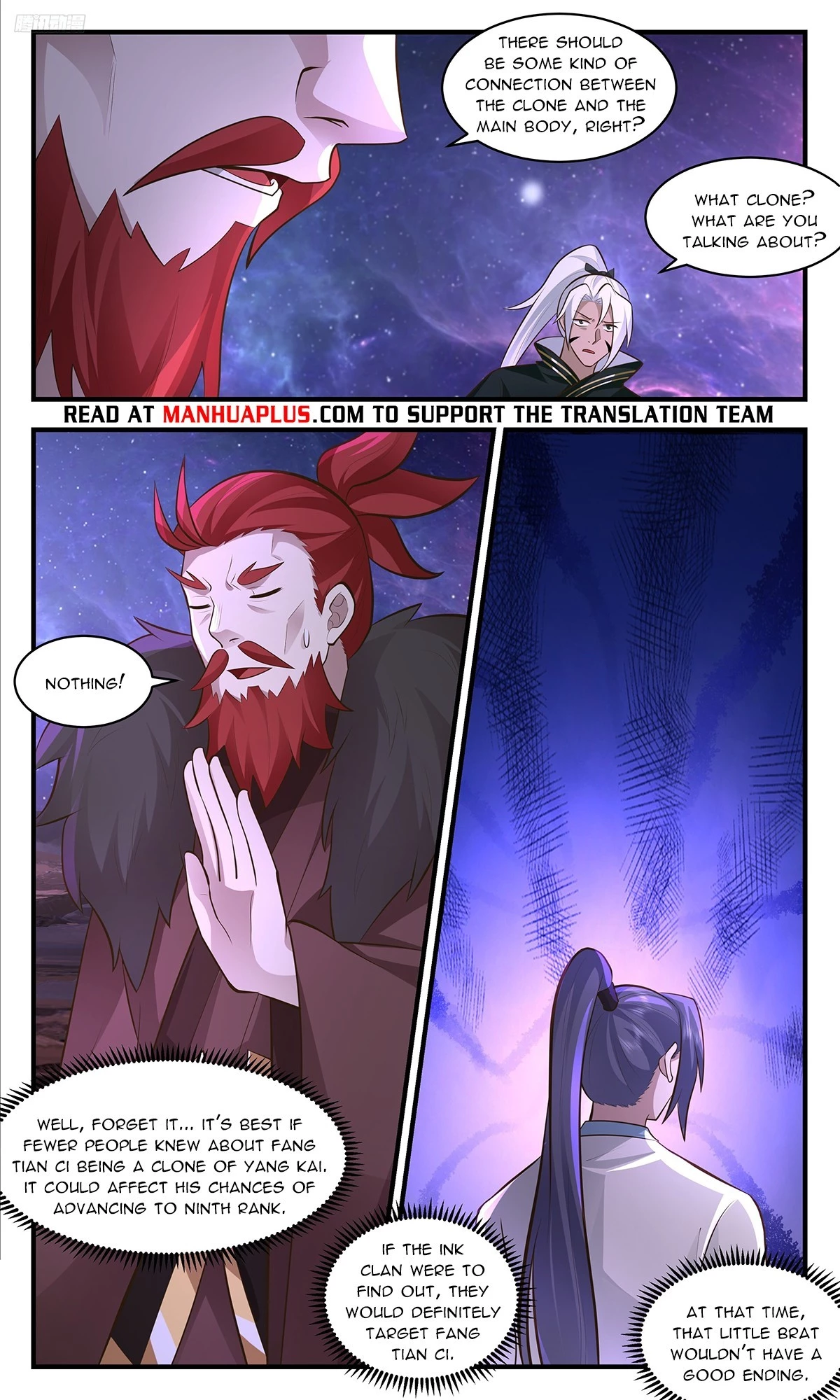 Martial Peak Chapter 3554 - 6