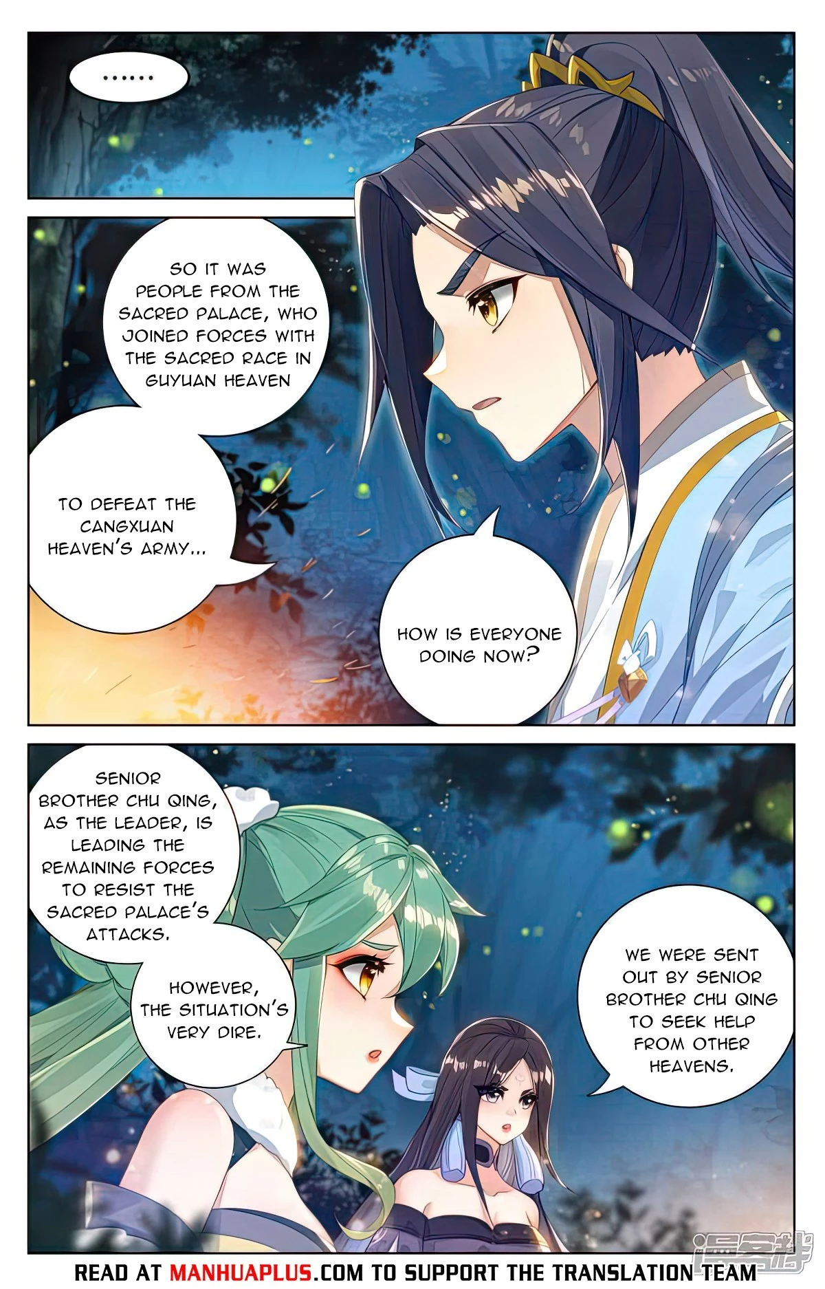 Yuan Zun Chapter 529.5 - 6
