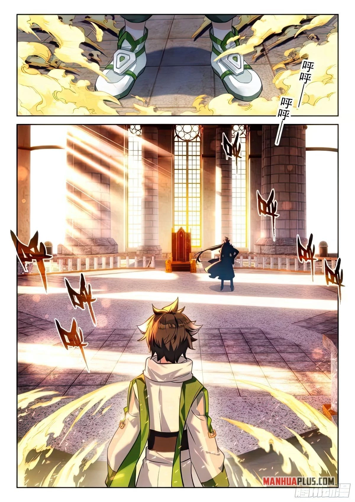 Soul Land IV Chapter 432.5 - 2