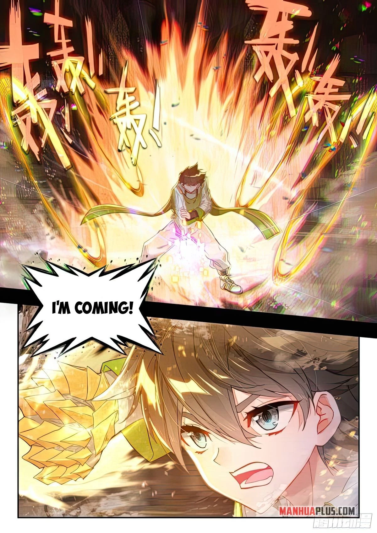 Soul Land IV Chapter 432.5 - 5