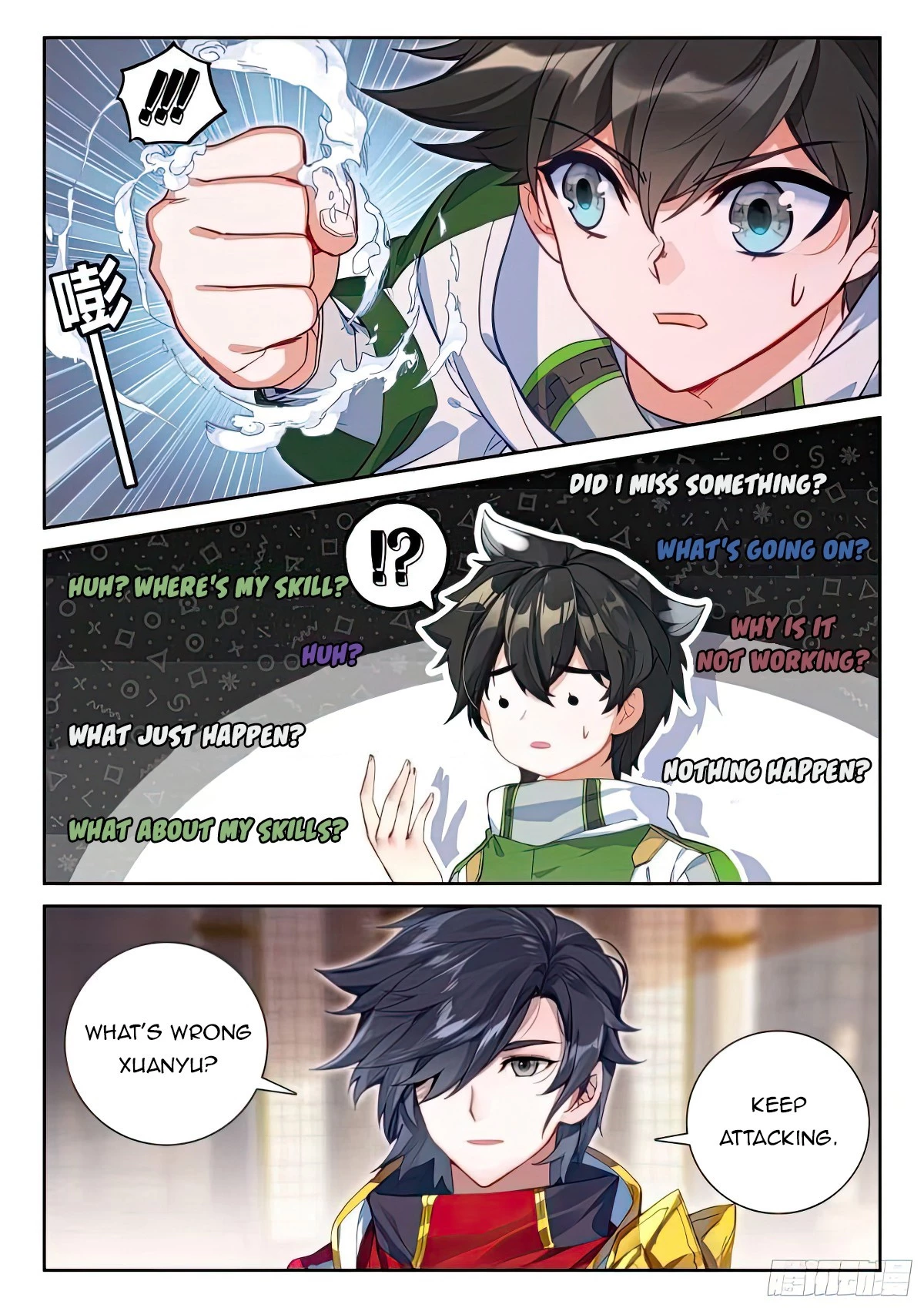 Soul Land IV Chapter 432.5 - 8