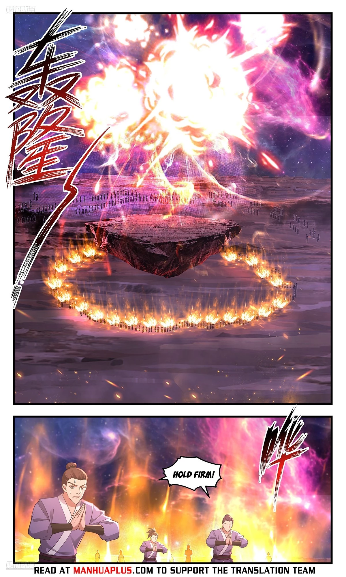 Martial Peak Chapter 3556 - 4