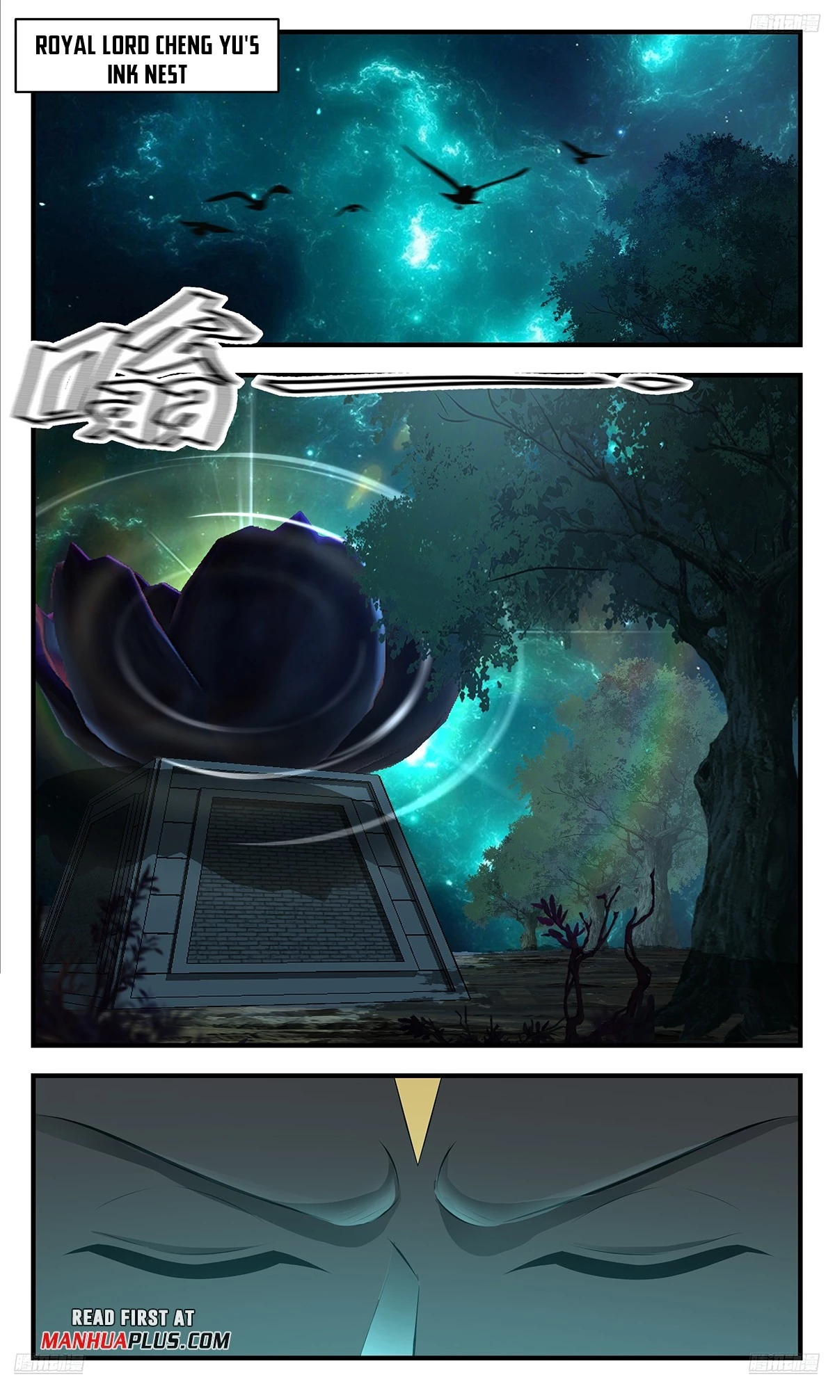 Martial Peak Chapter 3556 - 7