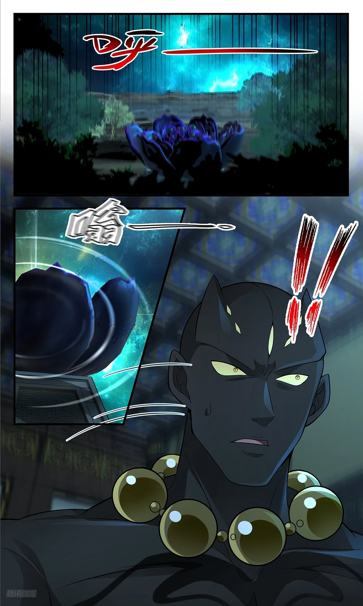 Martial Peak Chapter 3556 - 10