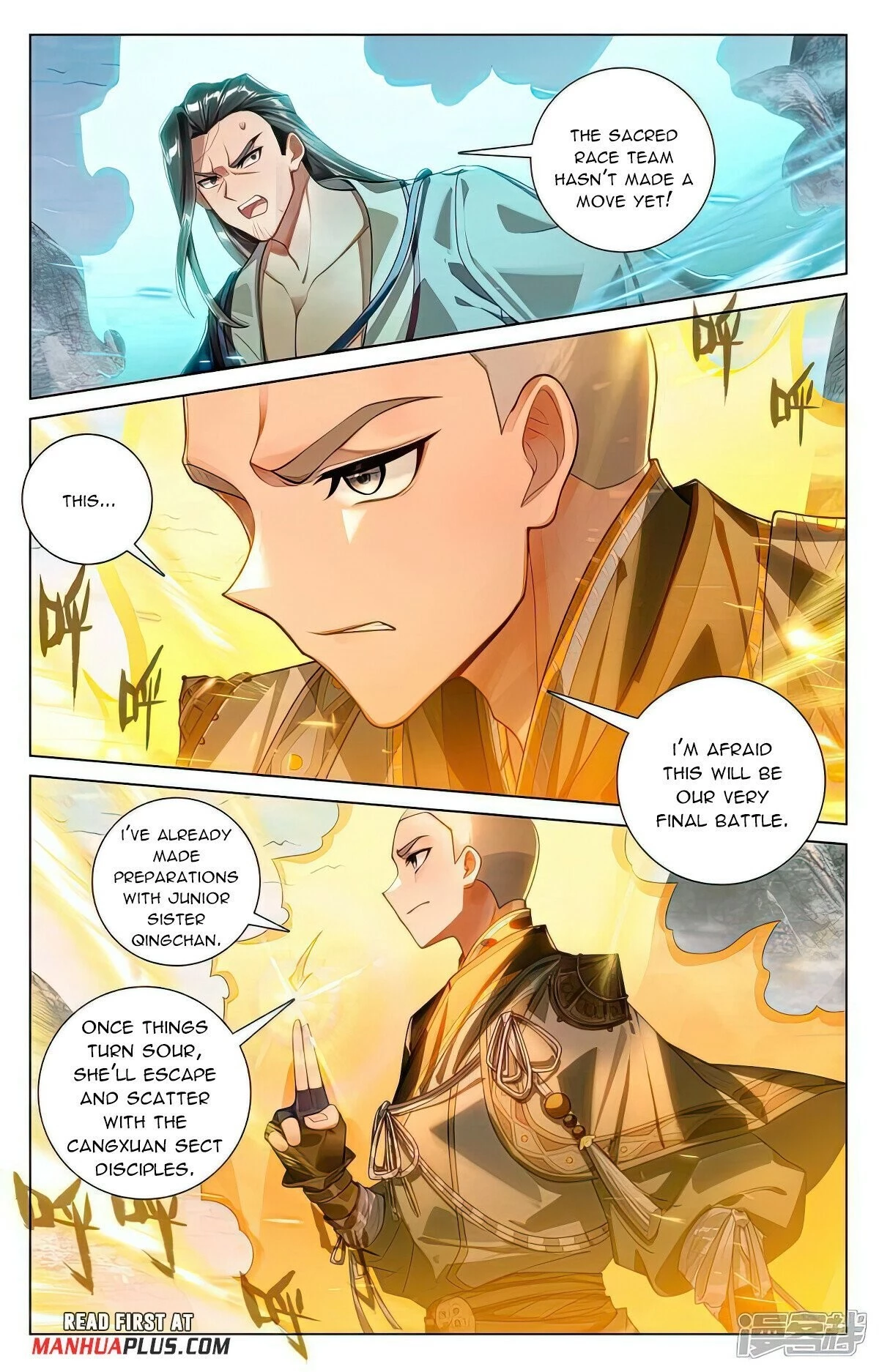 Yuan Zun Chapter 530.5 - 7