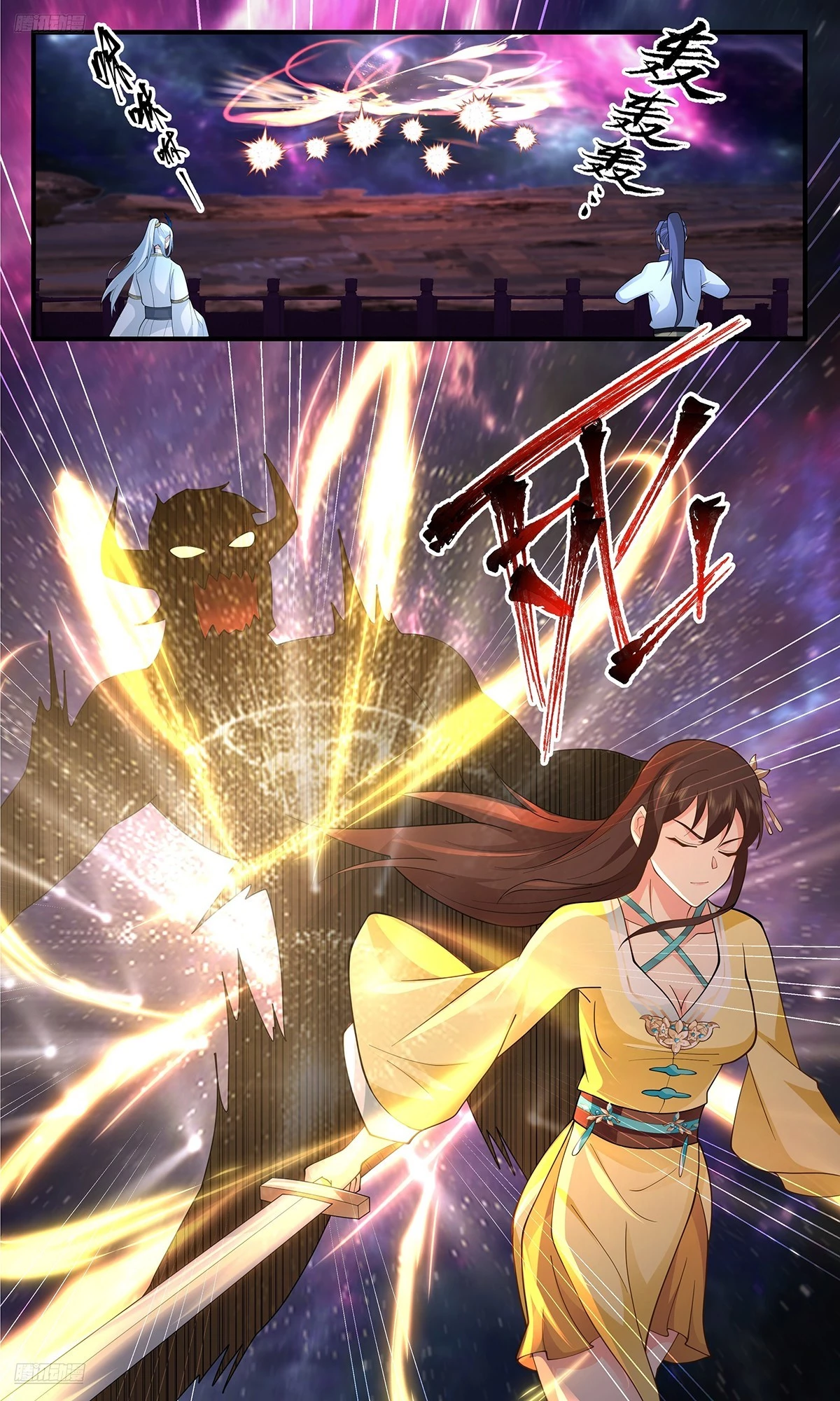 Martial Peak Chapter 3558 - 4