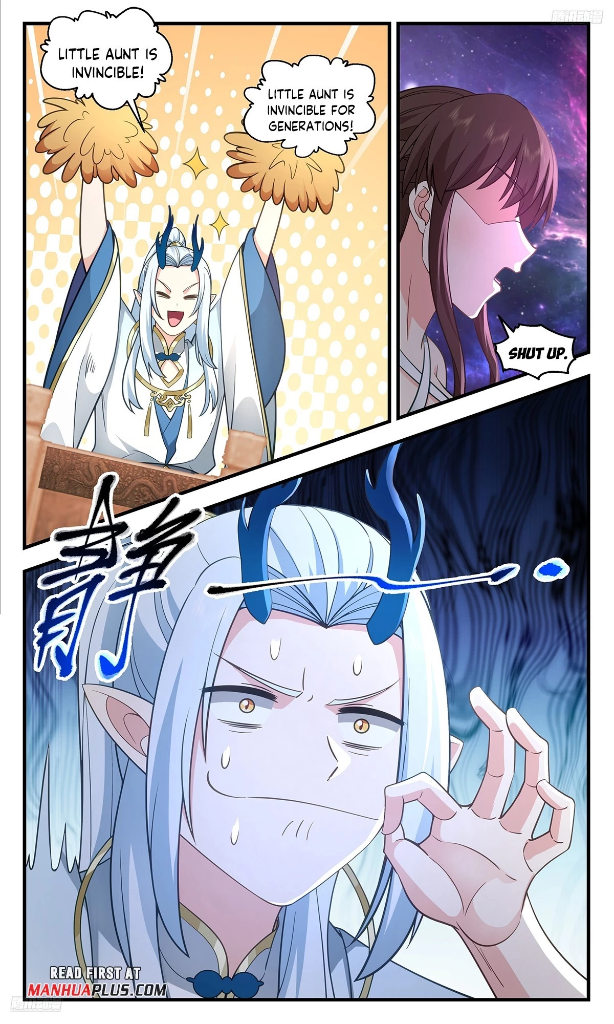 Martial Peak Chapter 3558 - 5