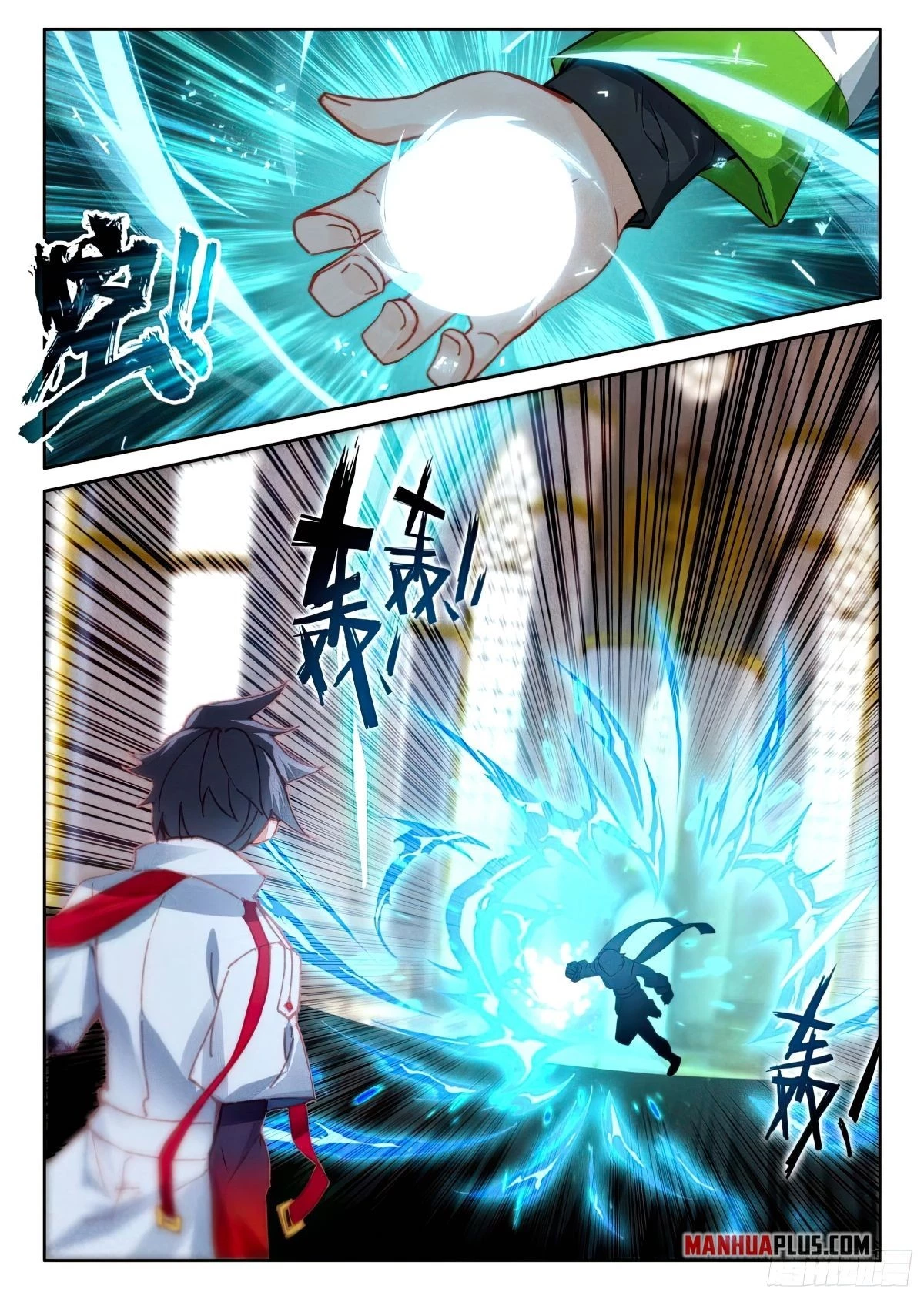 Soul Land IV Chapter 433 - 3
