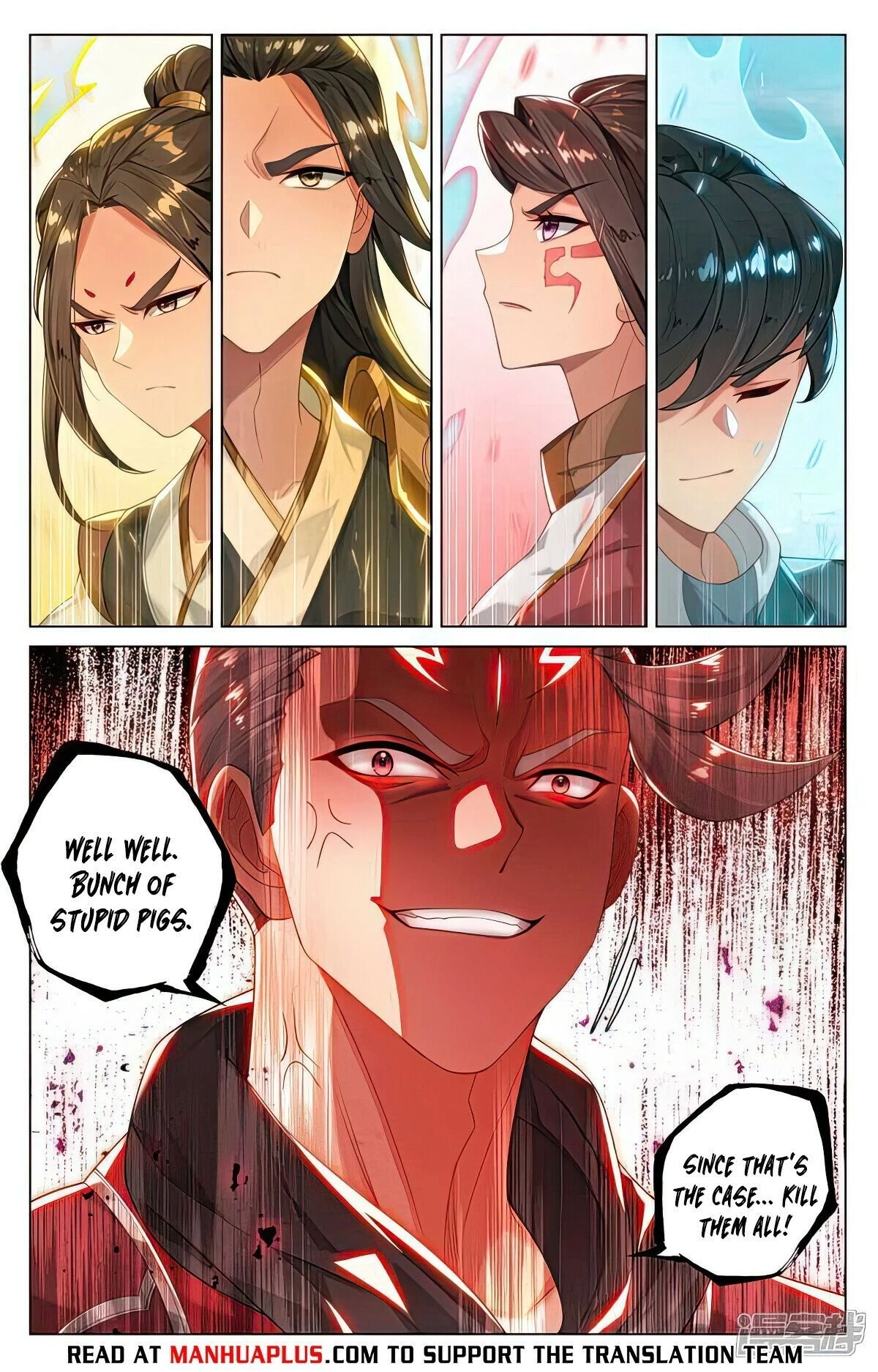 Yuan Zun Chapter 531.5 - 2