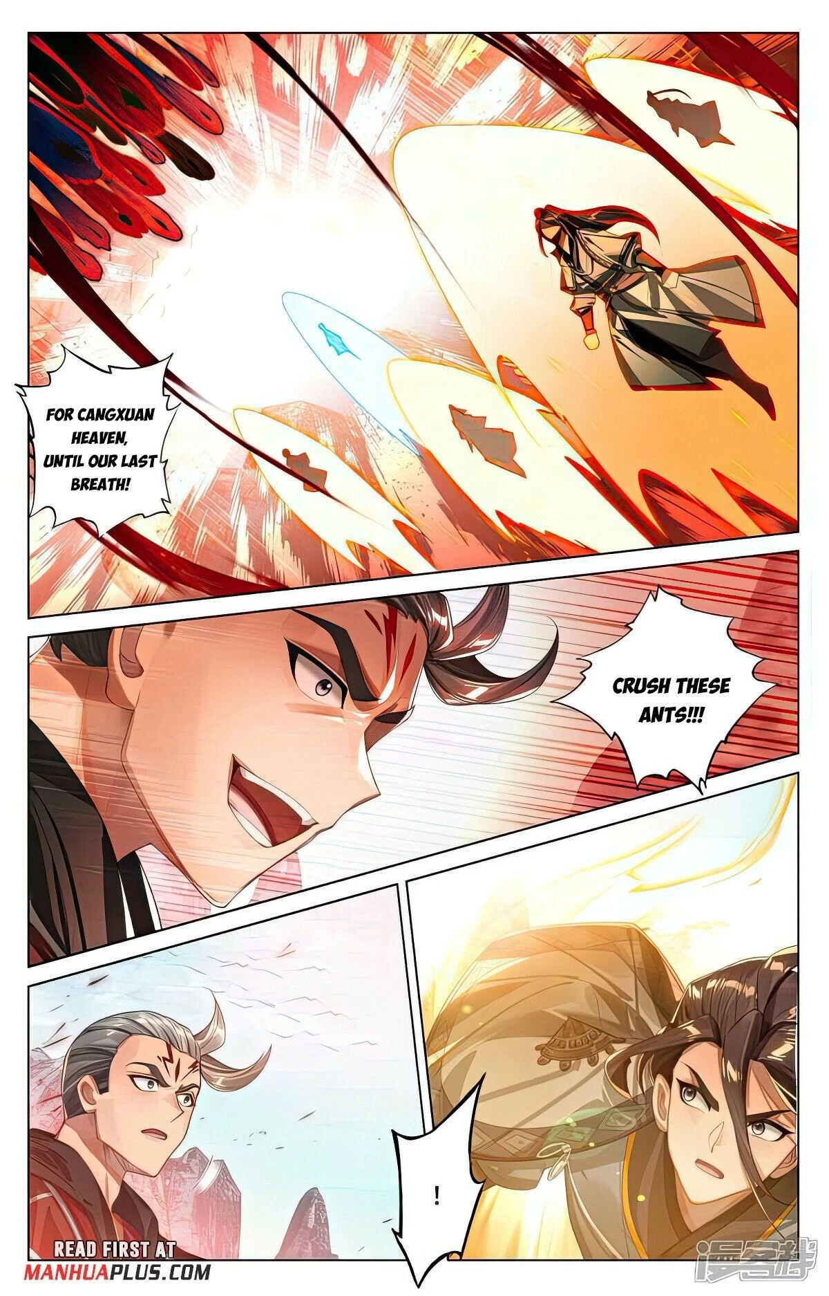 Yuan Zun Chapter 531.5 - 5