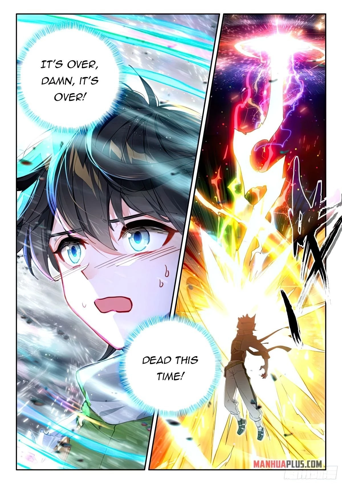Soul Land IV Chapter 433.5 - 7