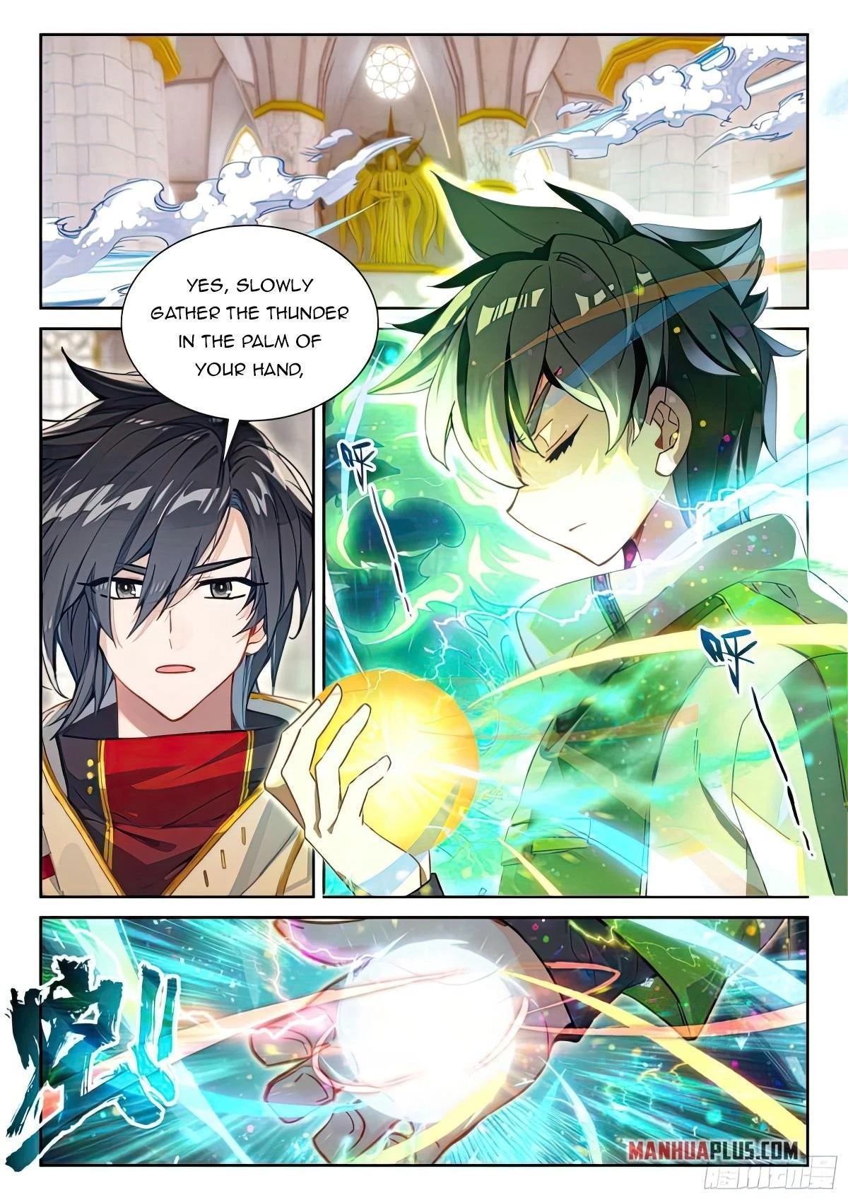 Soul Land IV Chapter 434 - 2