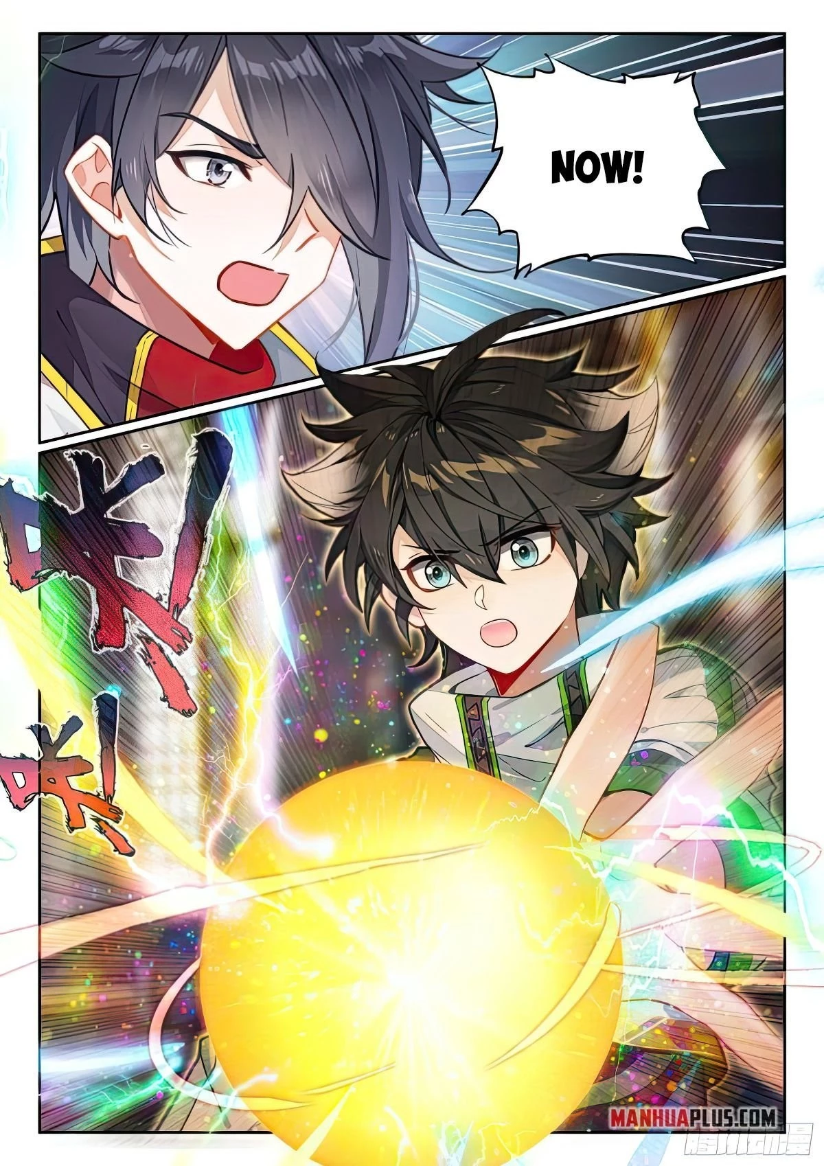 Soul Land IV Chapter 434 - 3