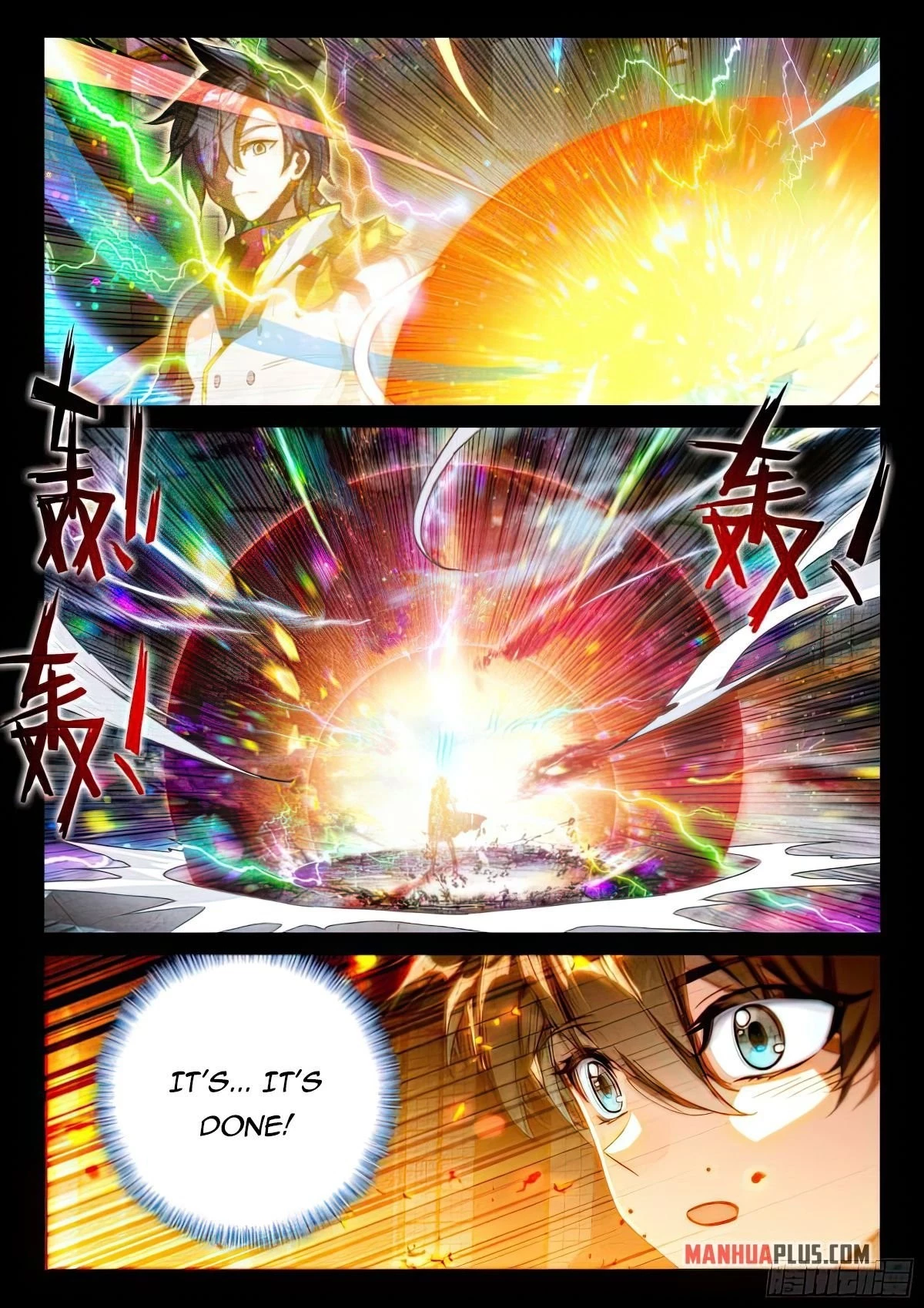 Soul Land IV Chapter 434 - 4