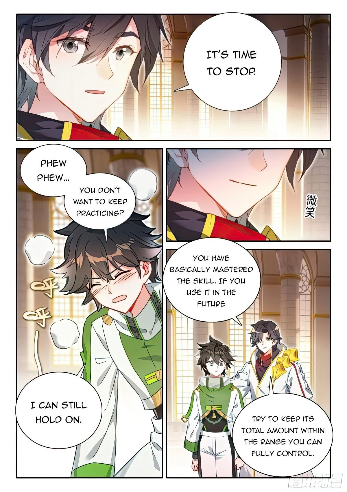 Soul Land IV Chapter 434 - 8