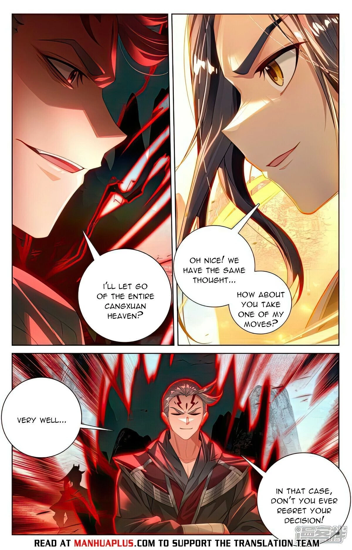 Yuan Zun Chapter 533.5 - 2