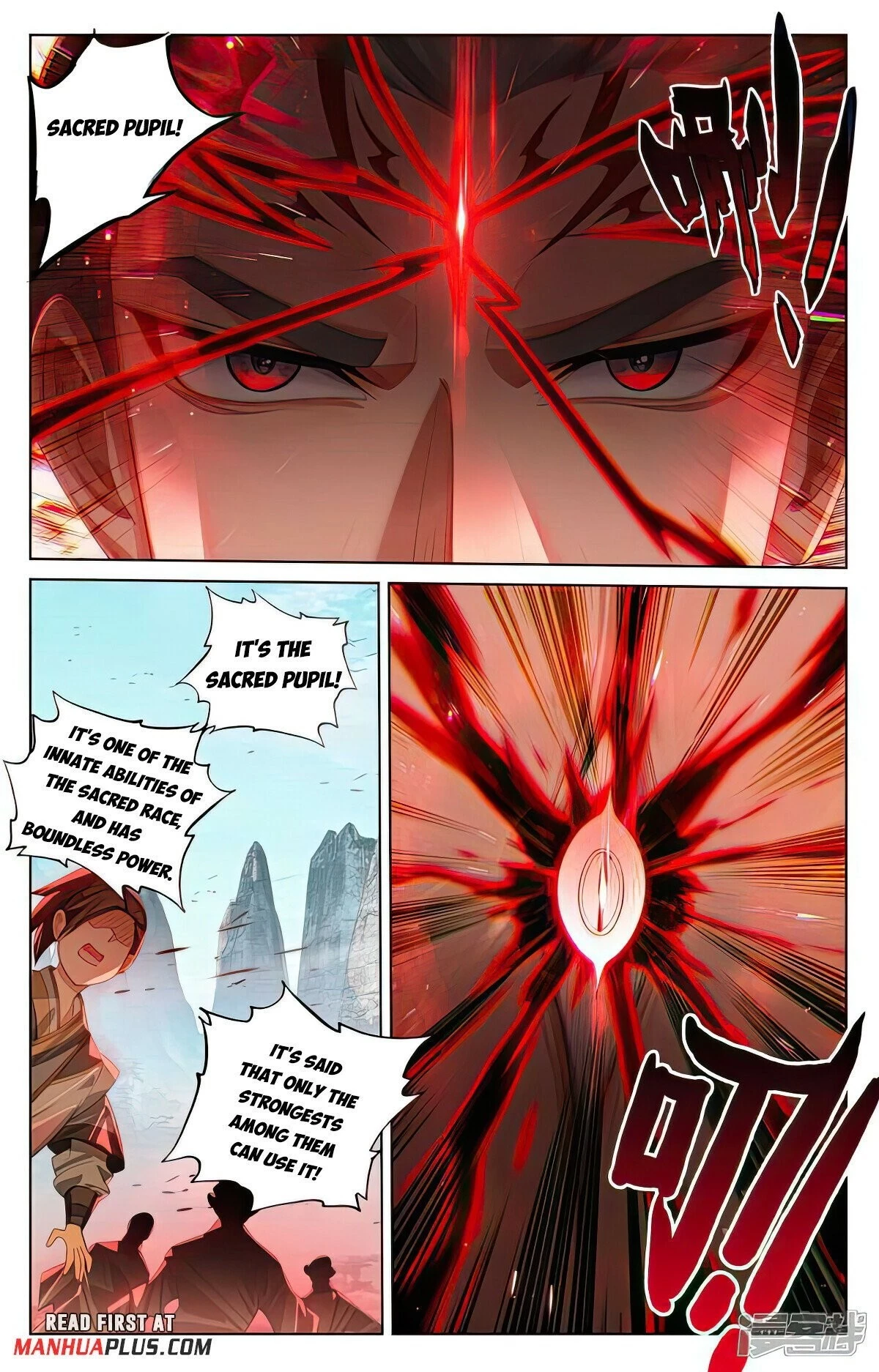 Yuan Zun Chapter 533.5 - 3