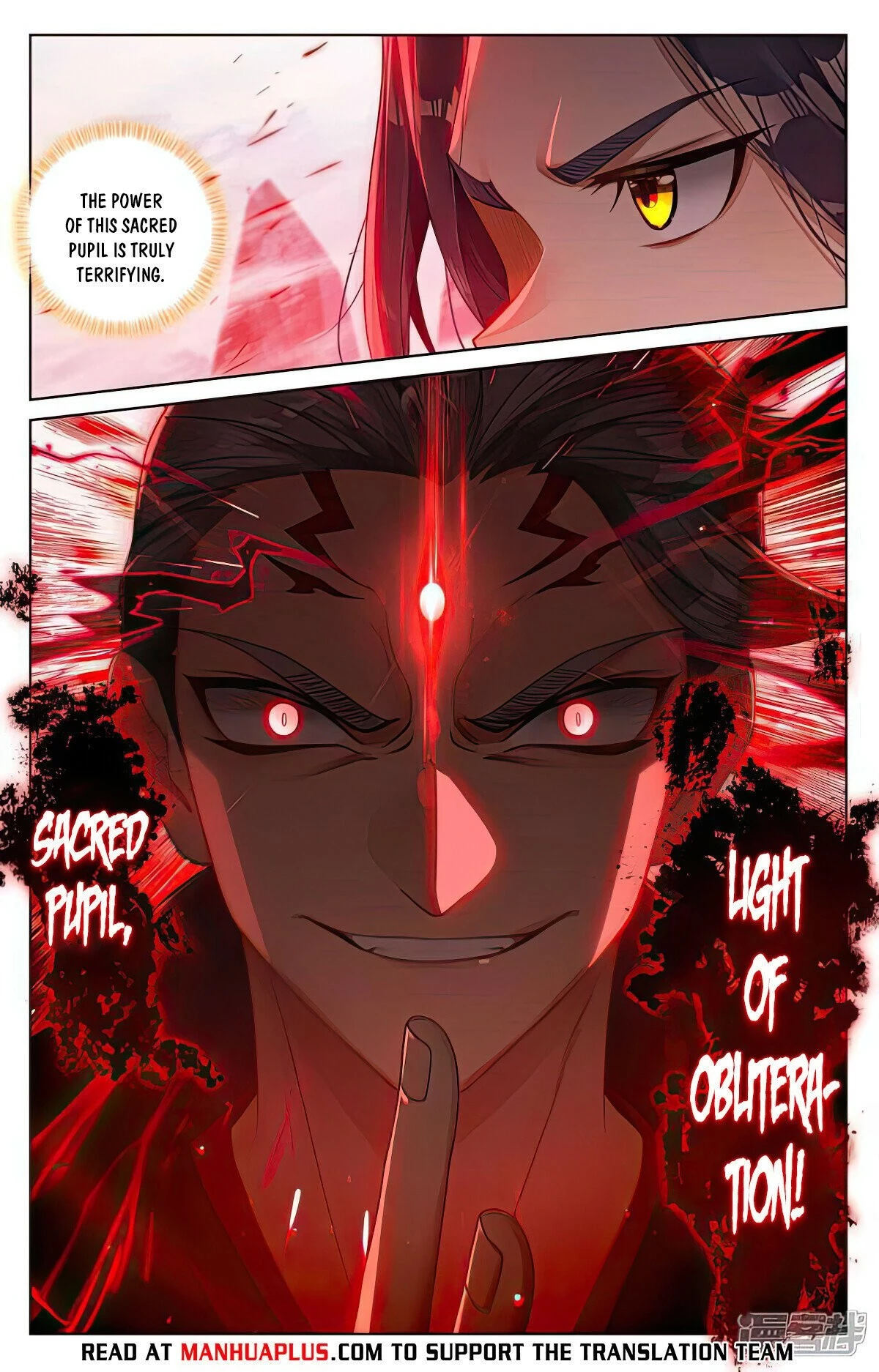 Yuan Zun Chapter 533.5 - 6