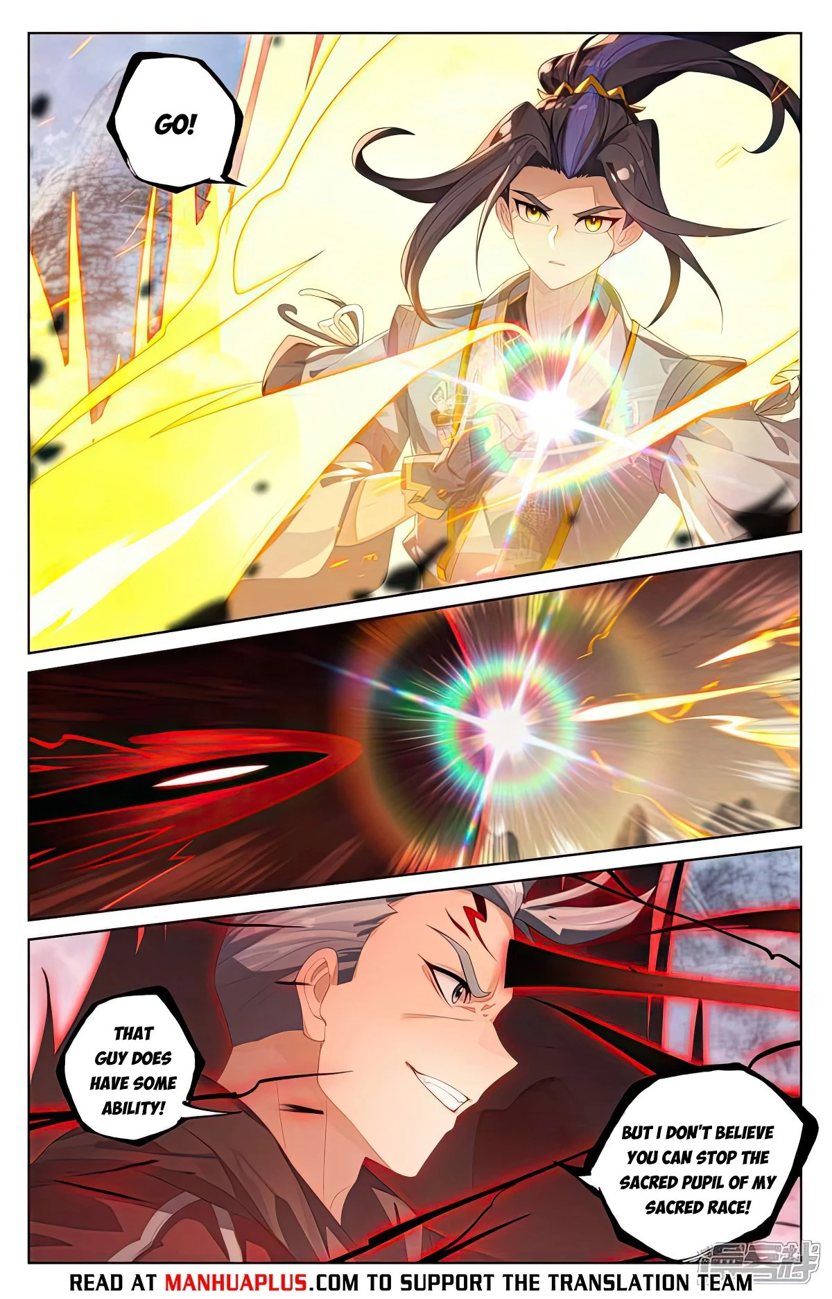 Yuan Zun Chapter 534 - 2