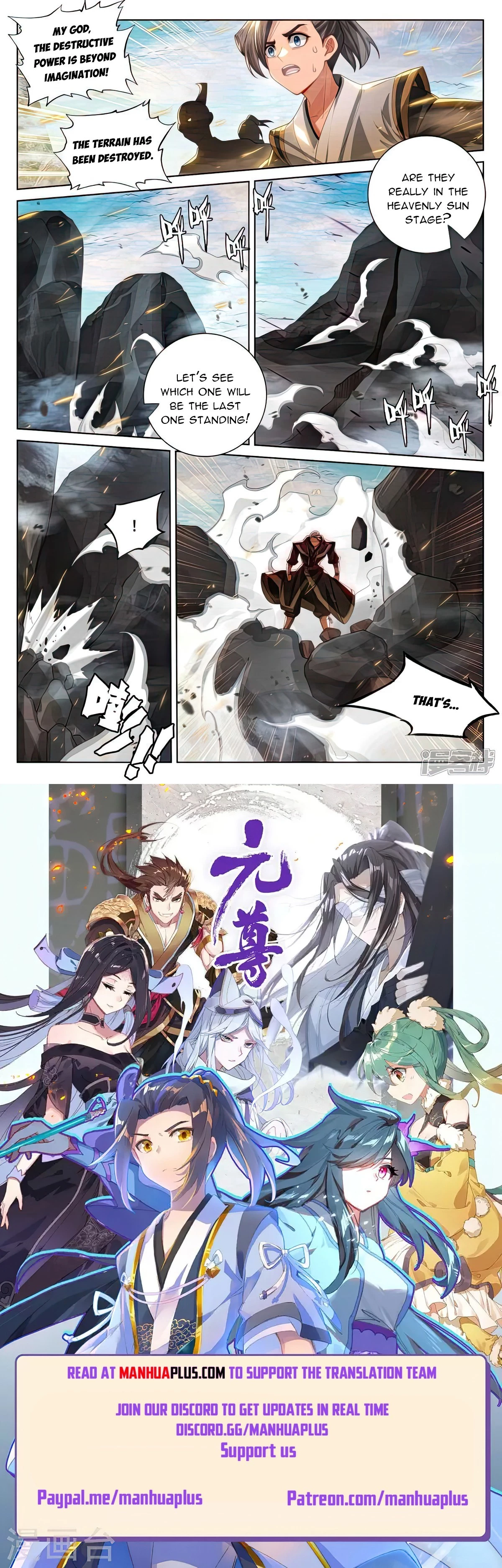 Yuan Zun Chapter 534 - 8