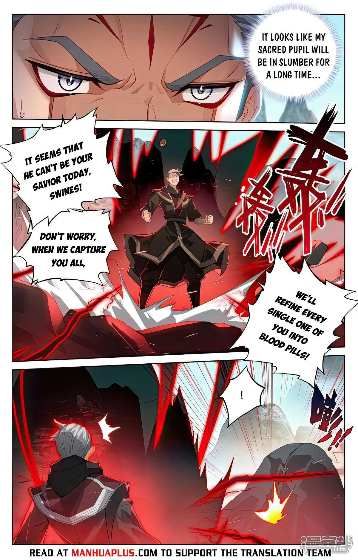 Yuan Zun Chapter 534.5 - 2
