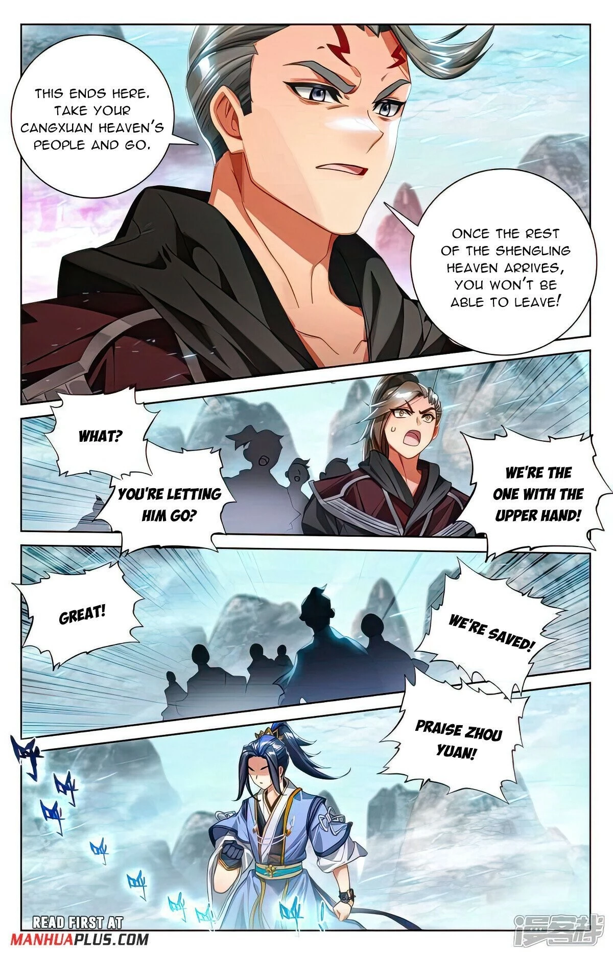 Yuan Zun Chapter 534.5 - 7