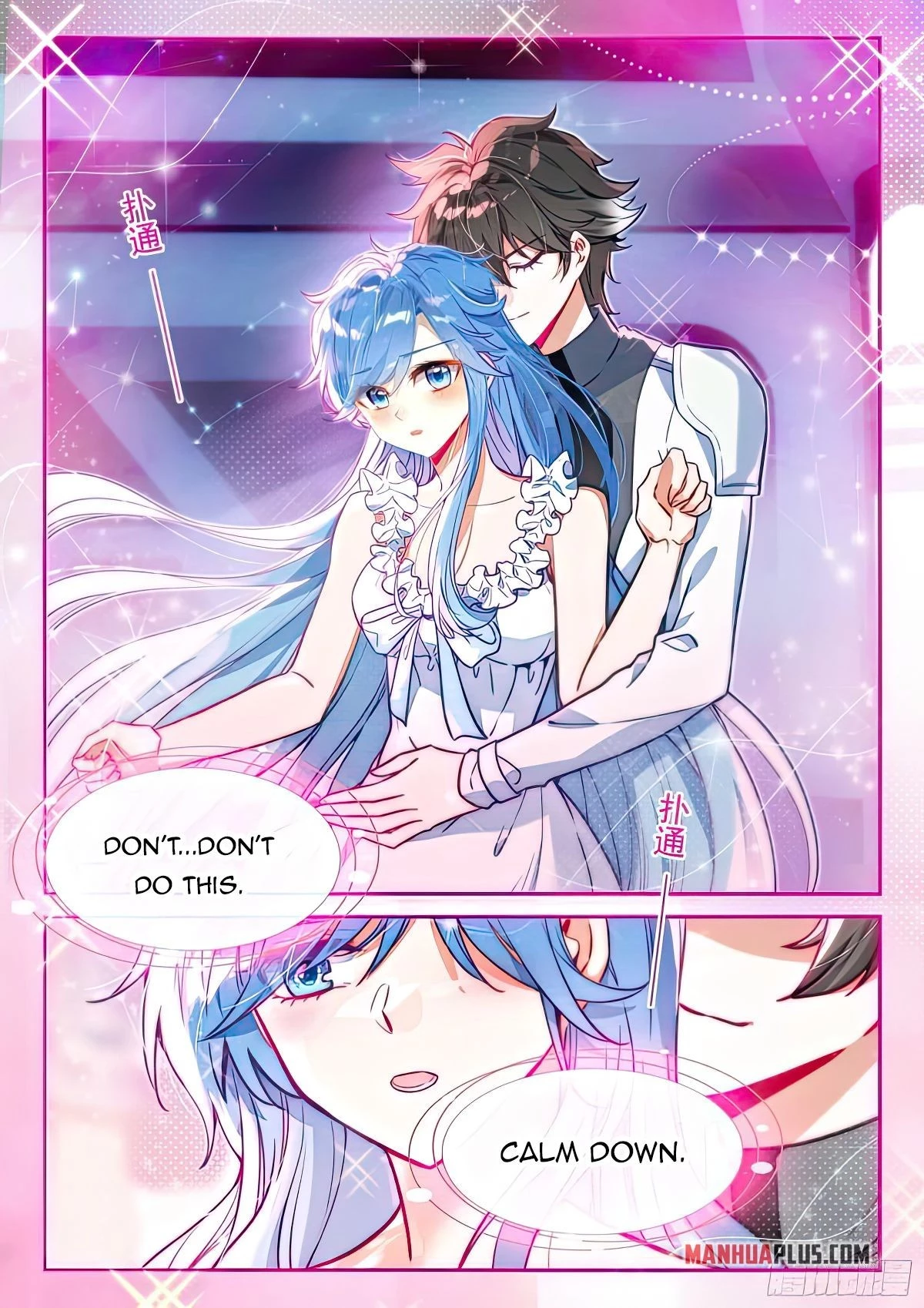 Soul Land IV Chapter 435.5 - 3