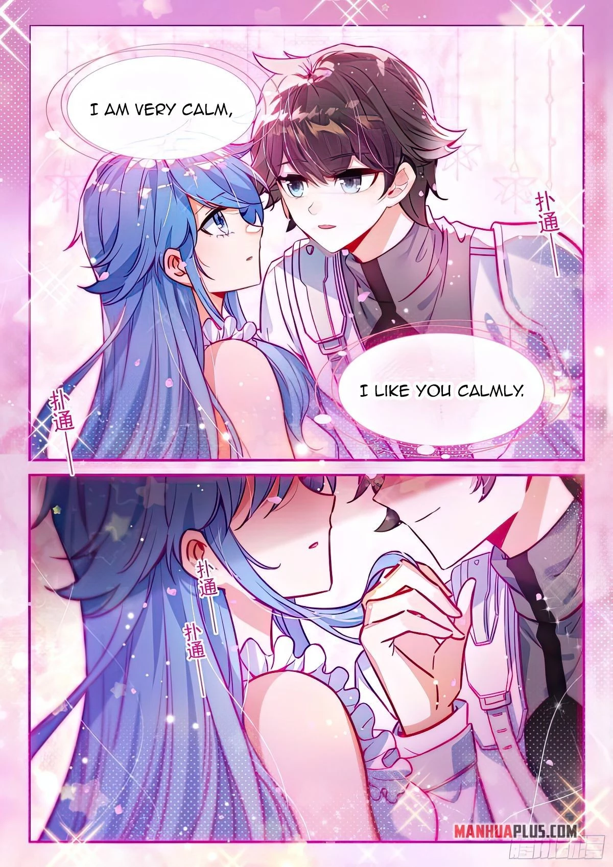 Soul Land IV Chapter 435.5 - 4