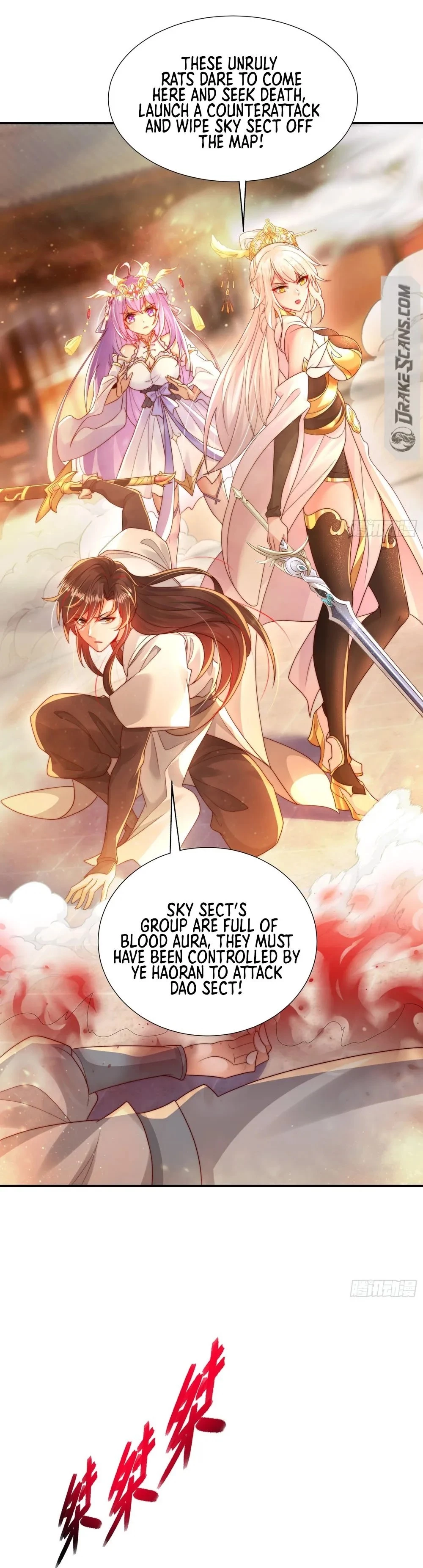 It Starts With The Confession To The Beauty Master Chapter 22 - 13