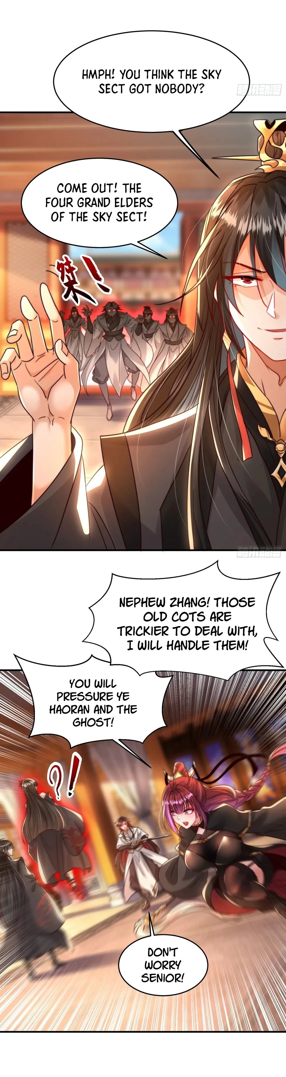It Starts With The Confession To The Beauty Master Chapter 23 - 2